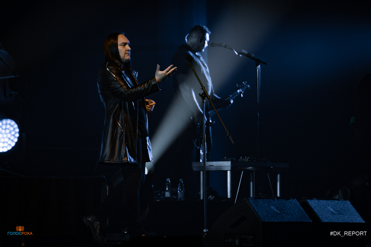 фото с концерта