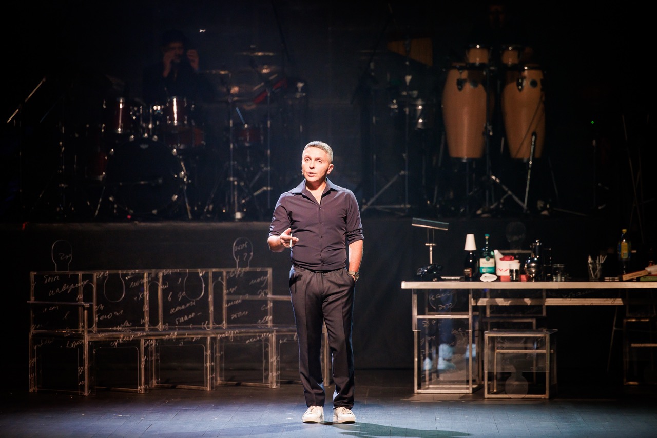 фото с концерта