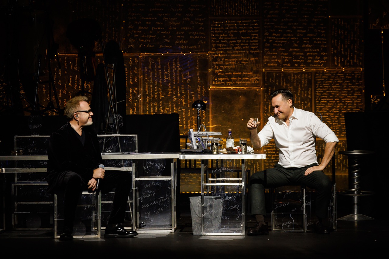 фото с концерта