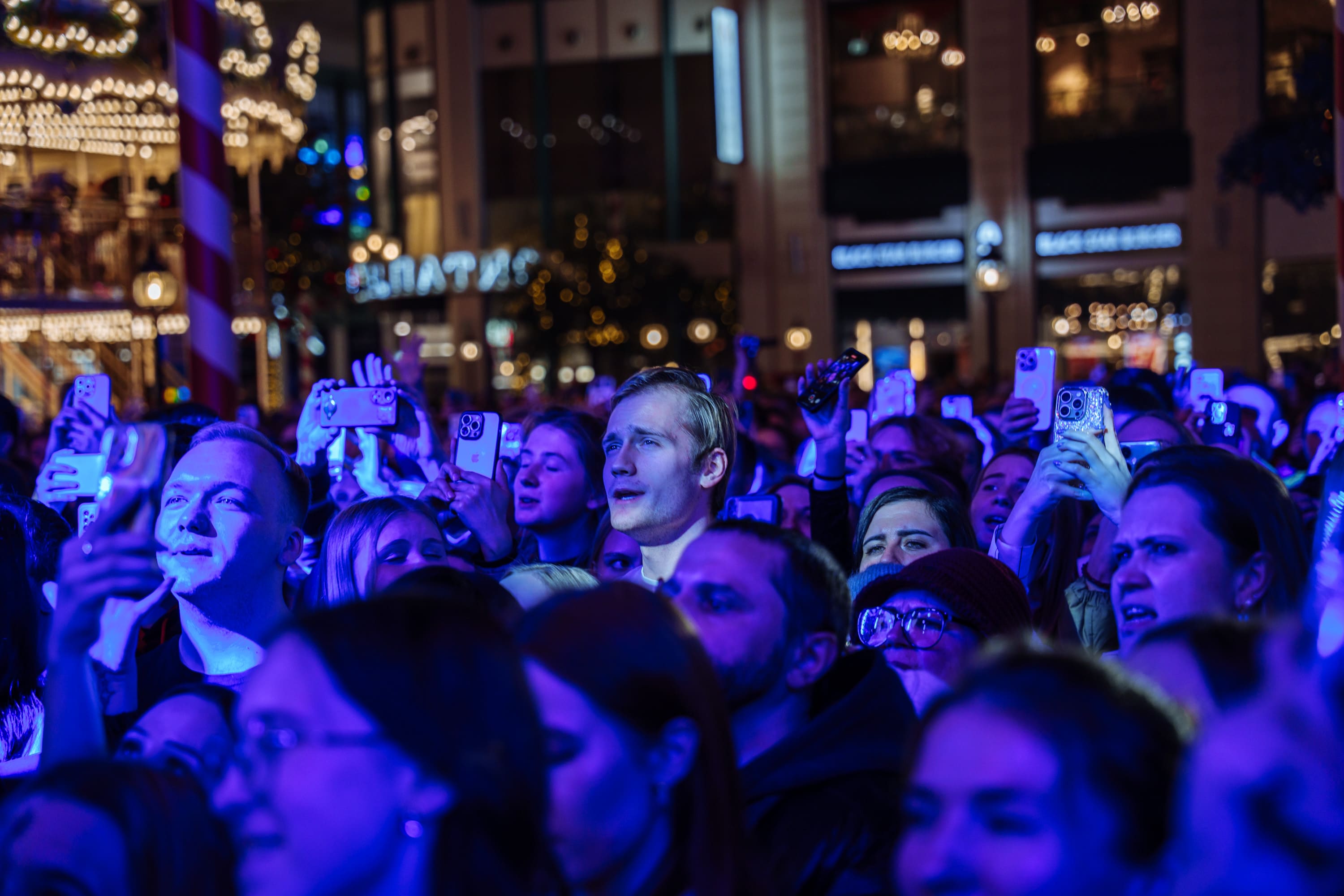 фото с концерта