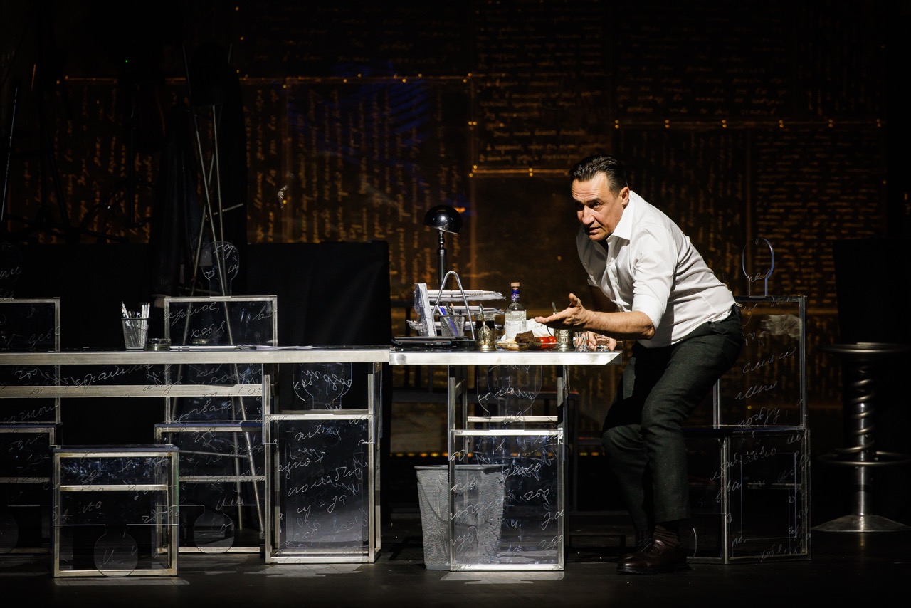 фото с концерта