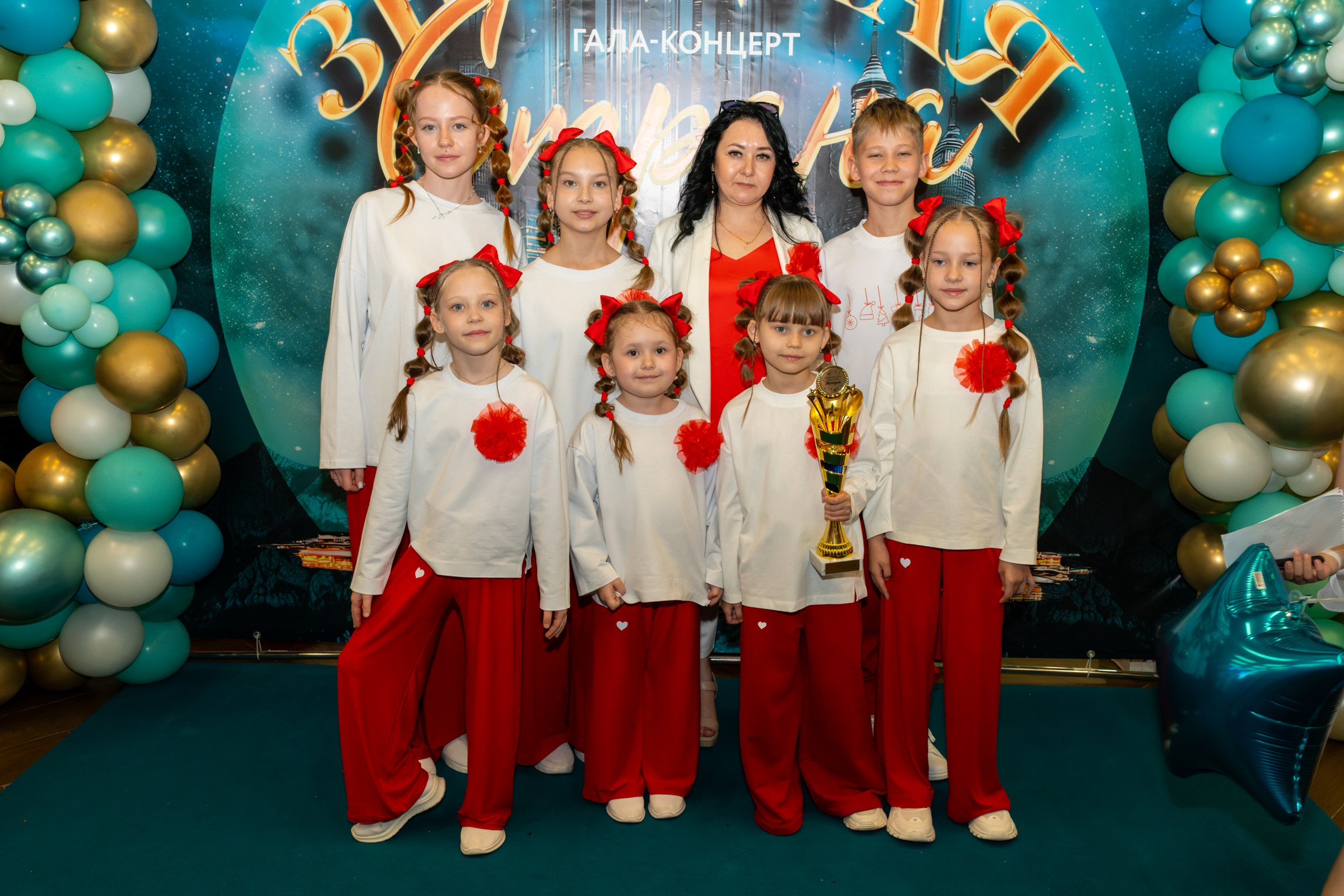 фото с концерта