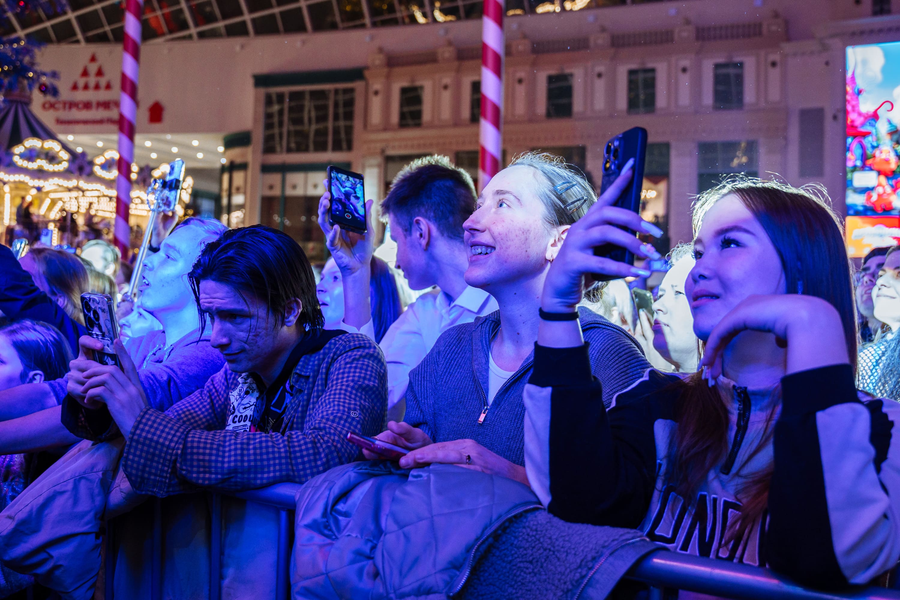 фото с концерта