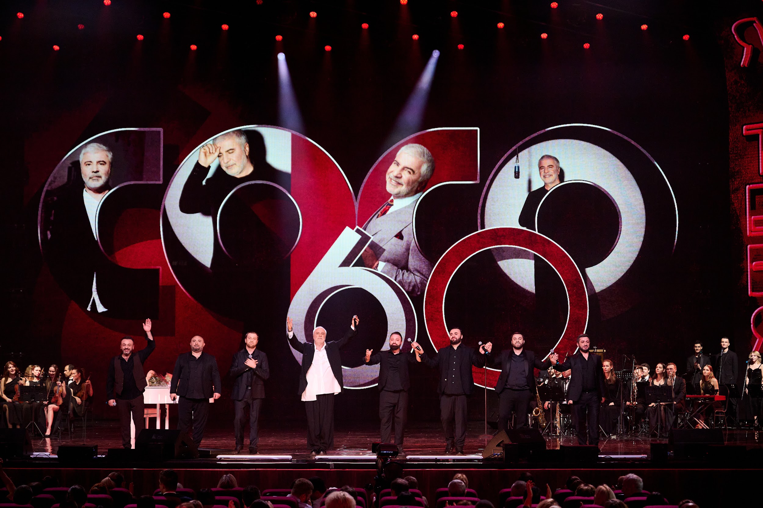 фото с концерта