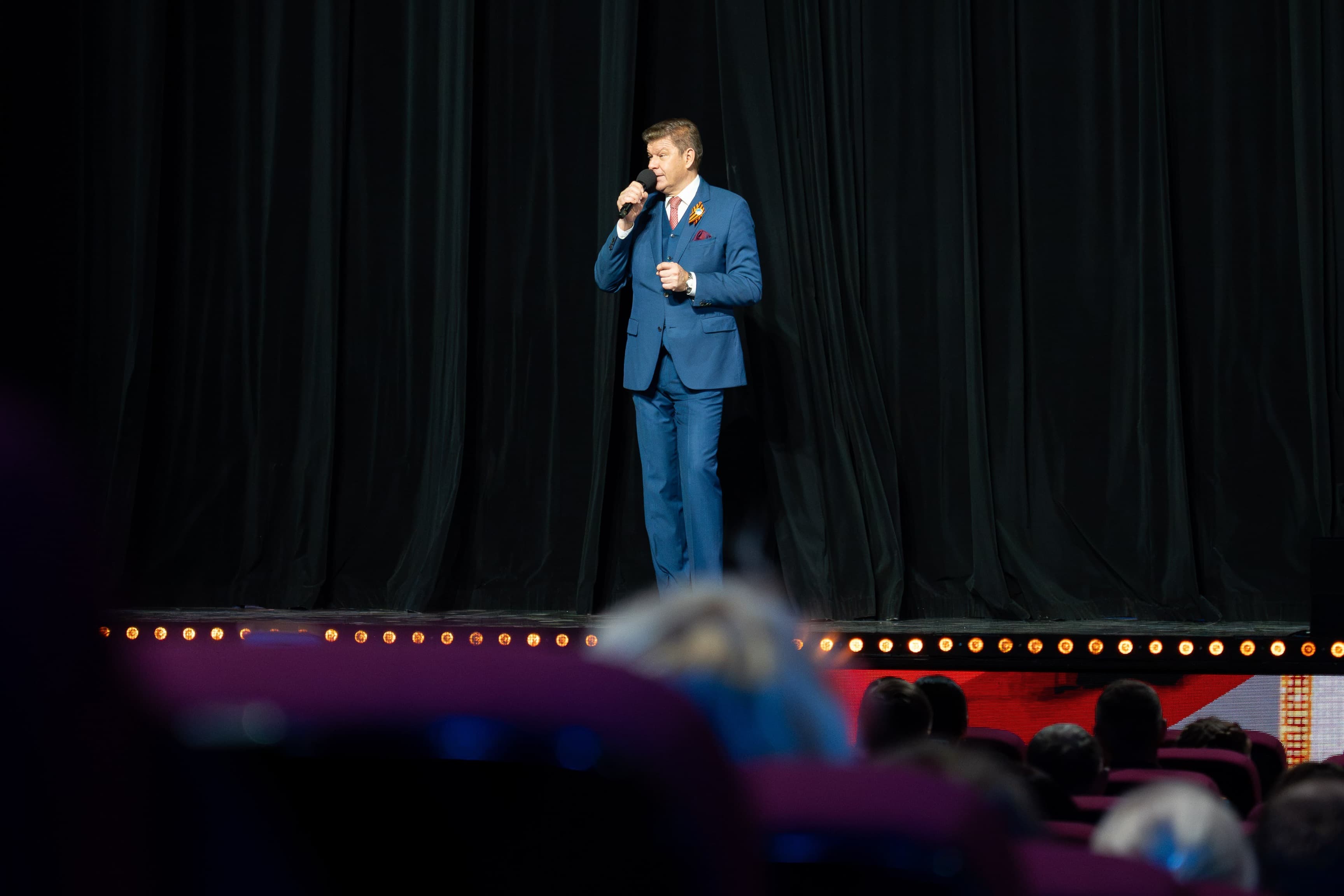 фото с концерта