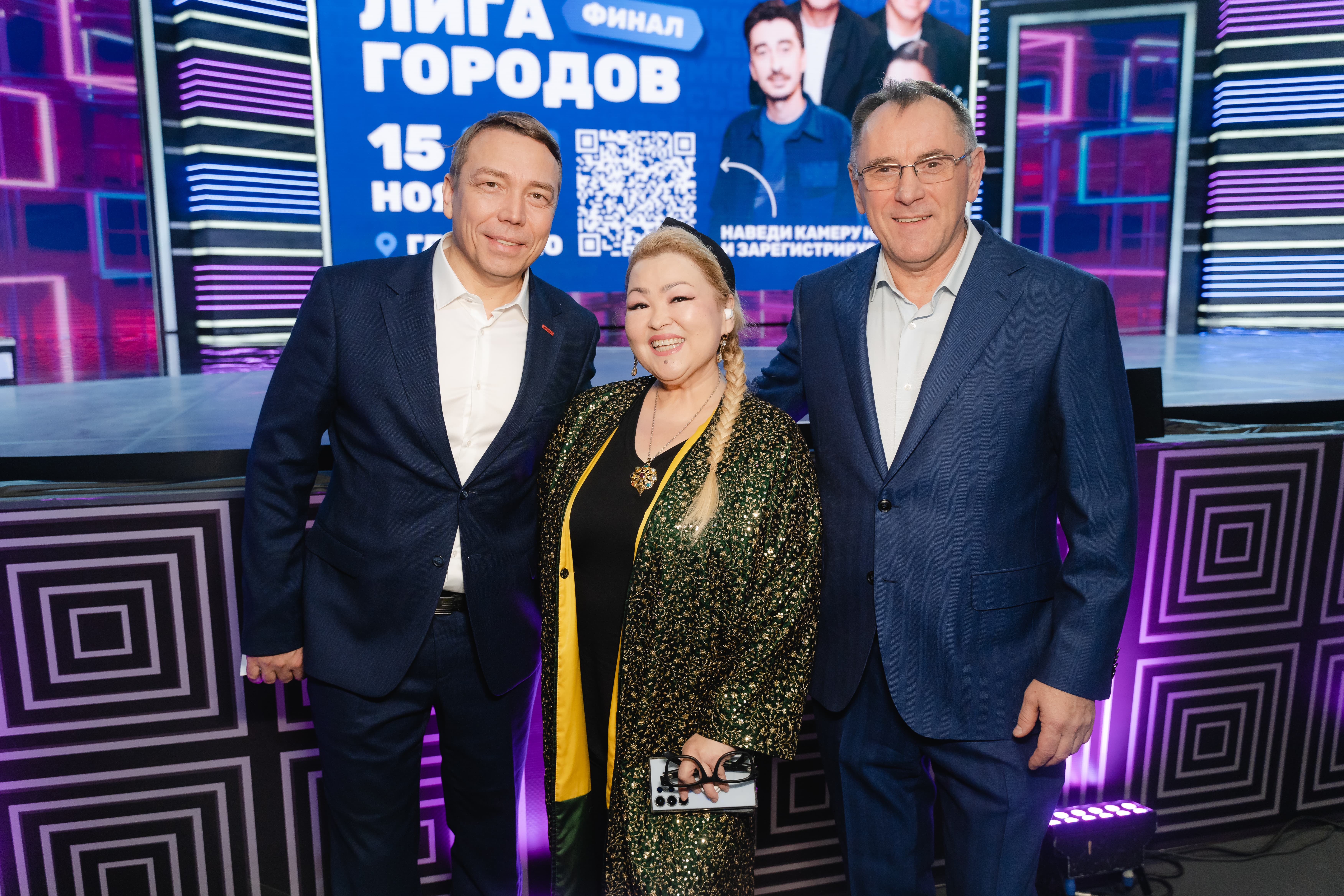 фото с концерта