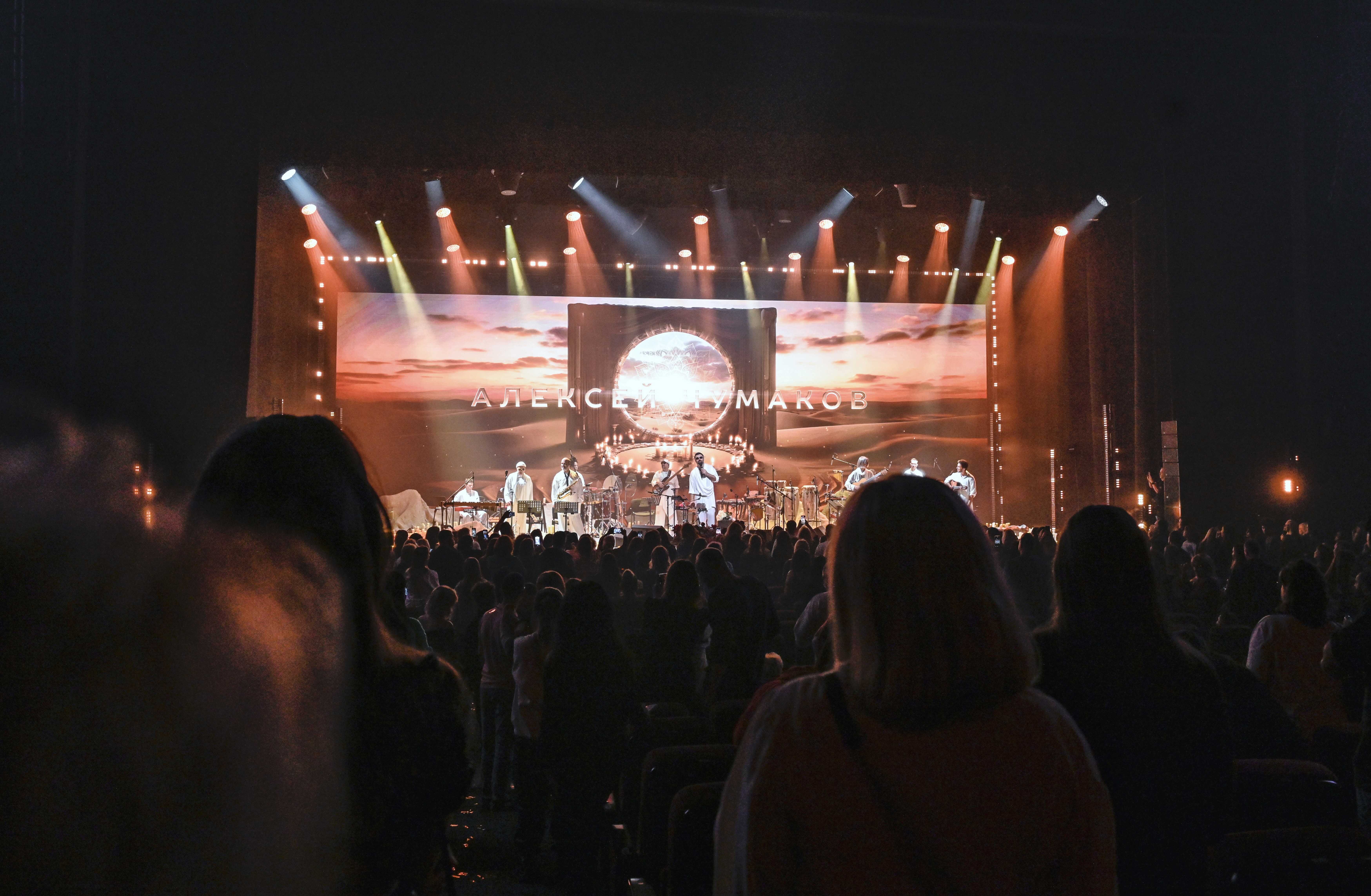 фото с концерта