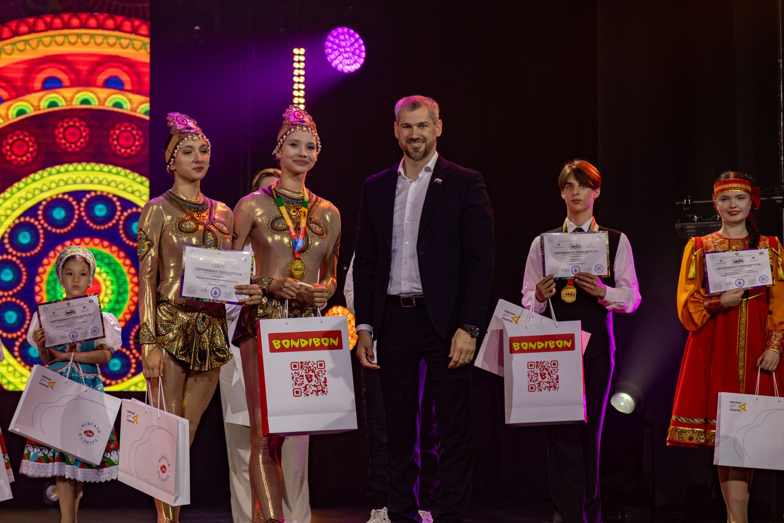 фото с концерта