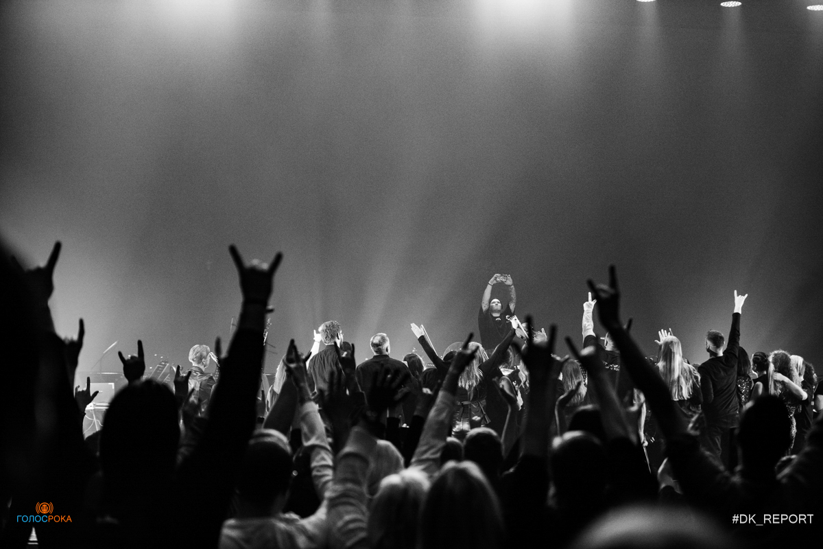 фото с концерта