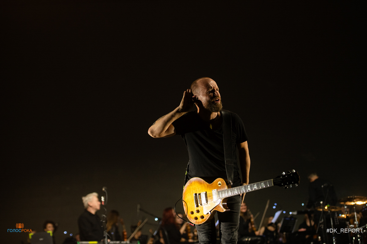 фото с концерта