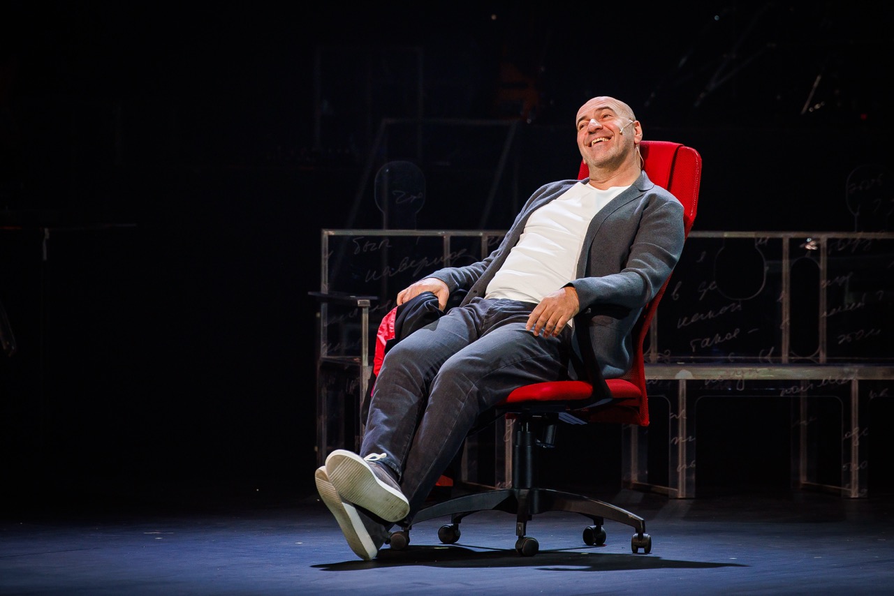 фото с концерта