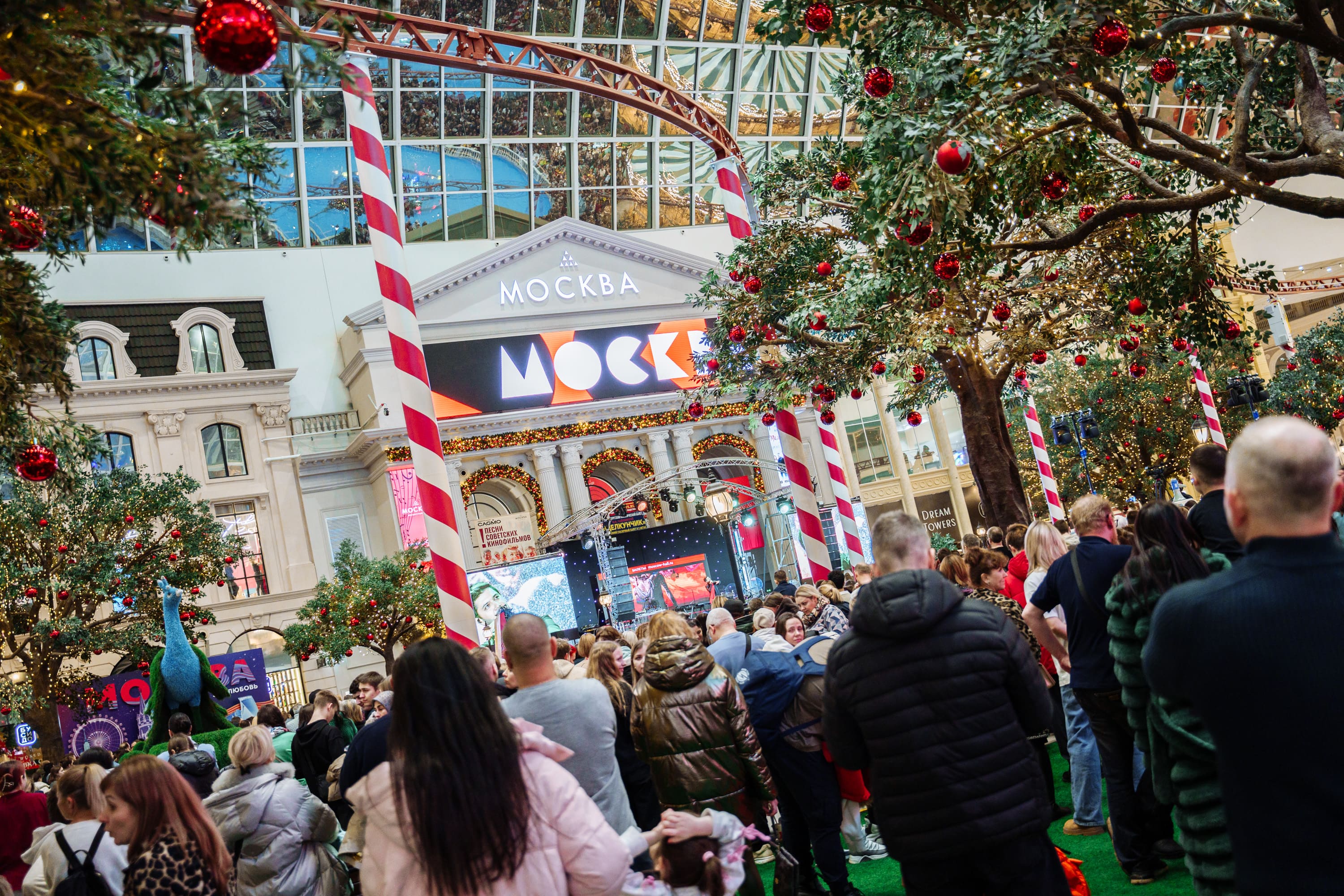 фото с концерта