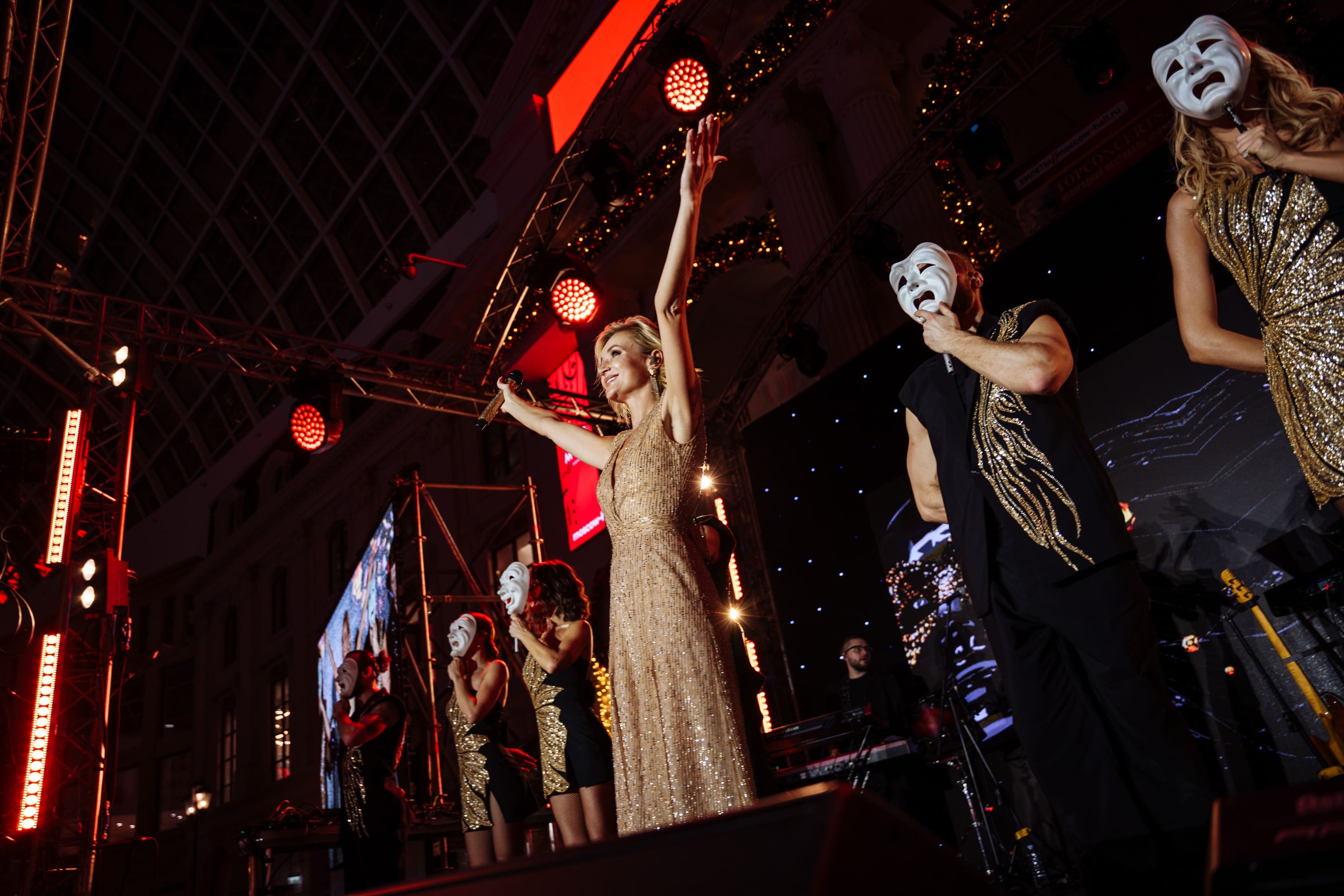 фото с концерта