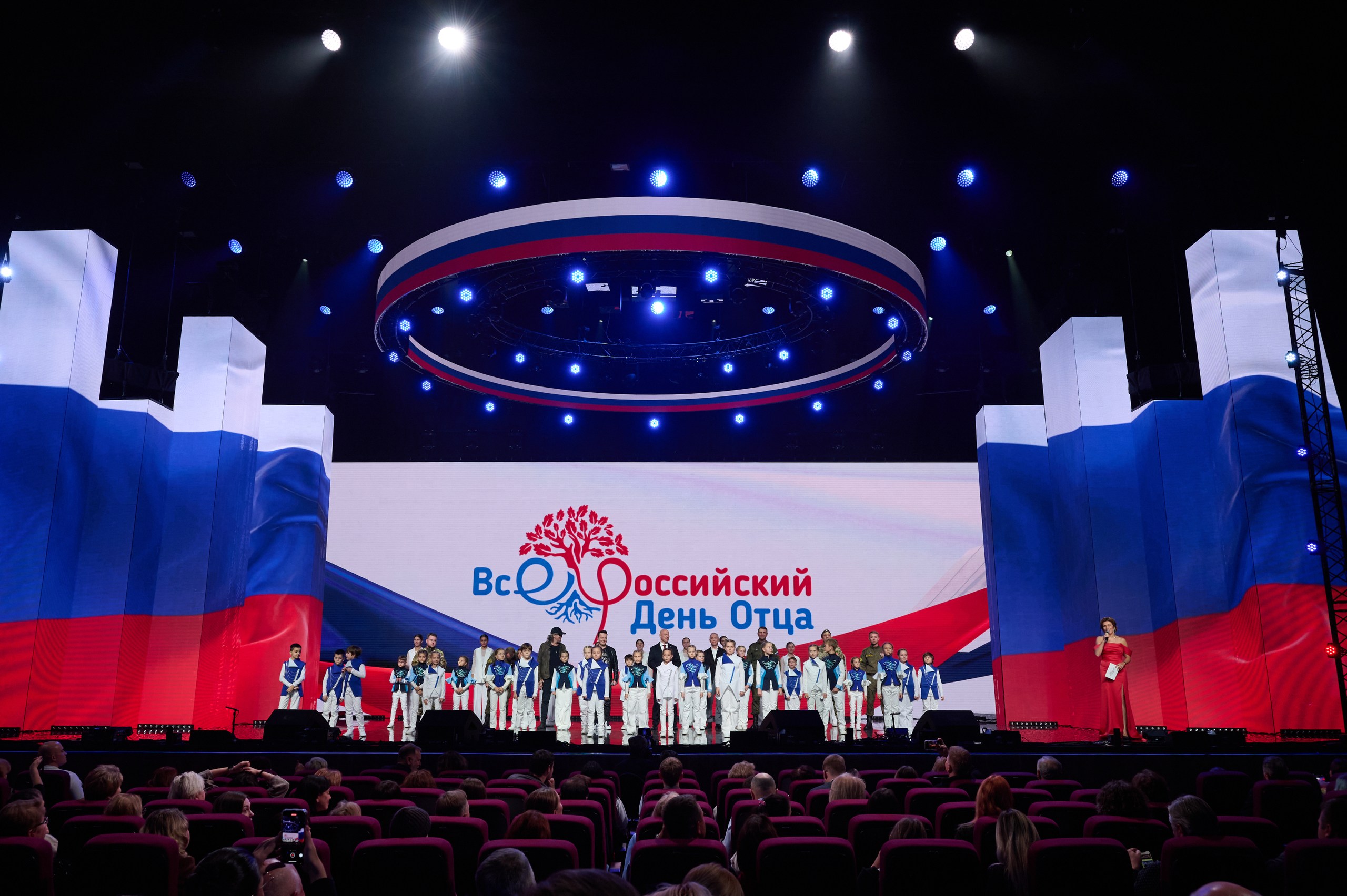 фото с концерта