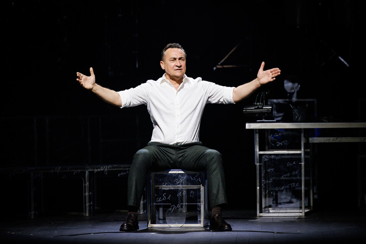 фото с концерта