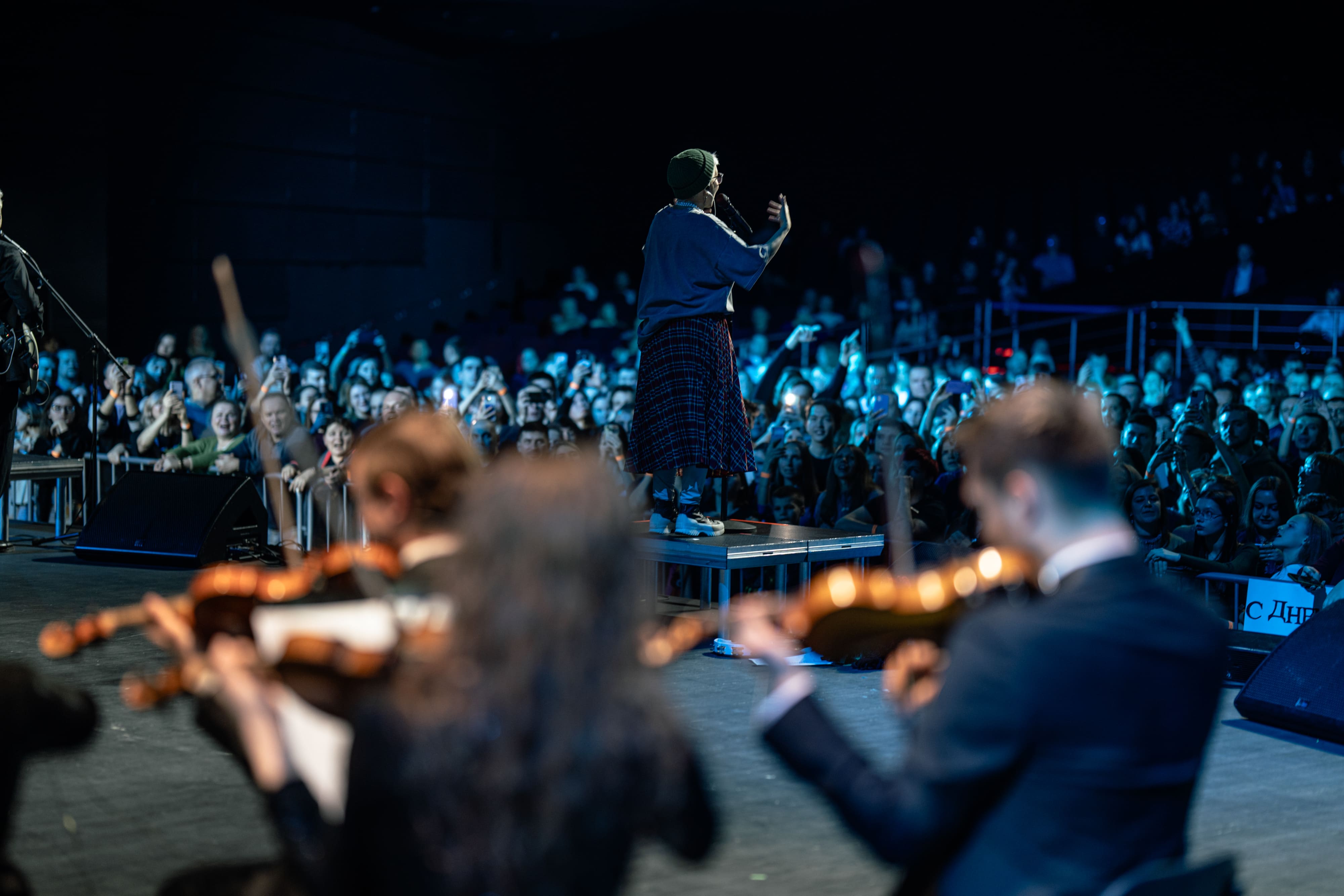 фото с концерта