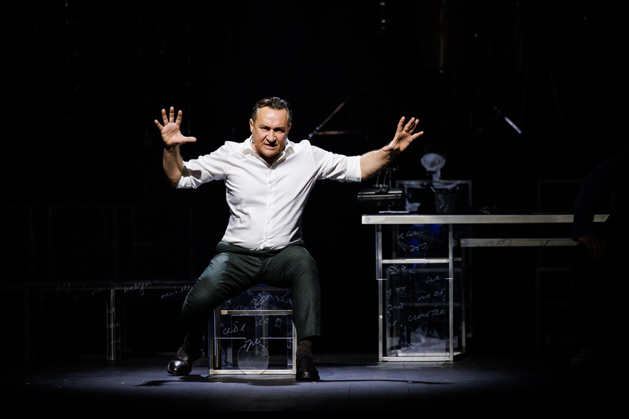 фото с концерта