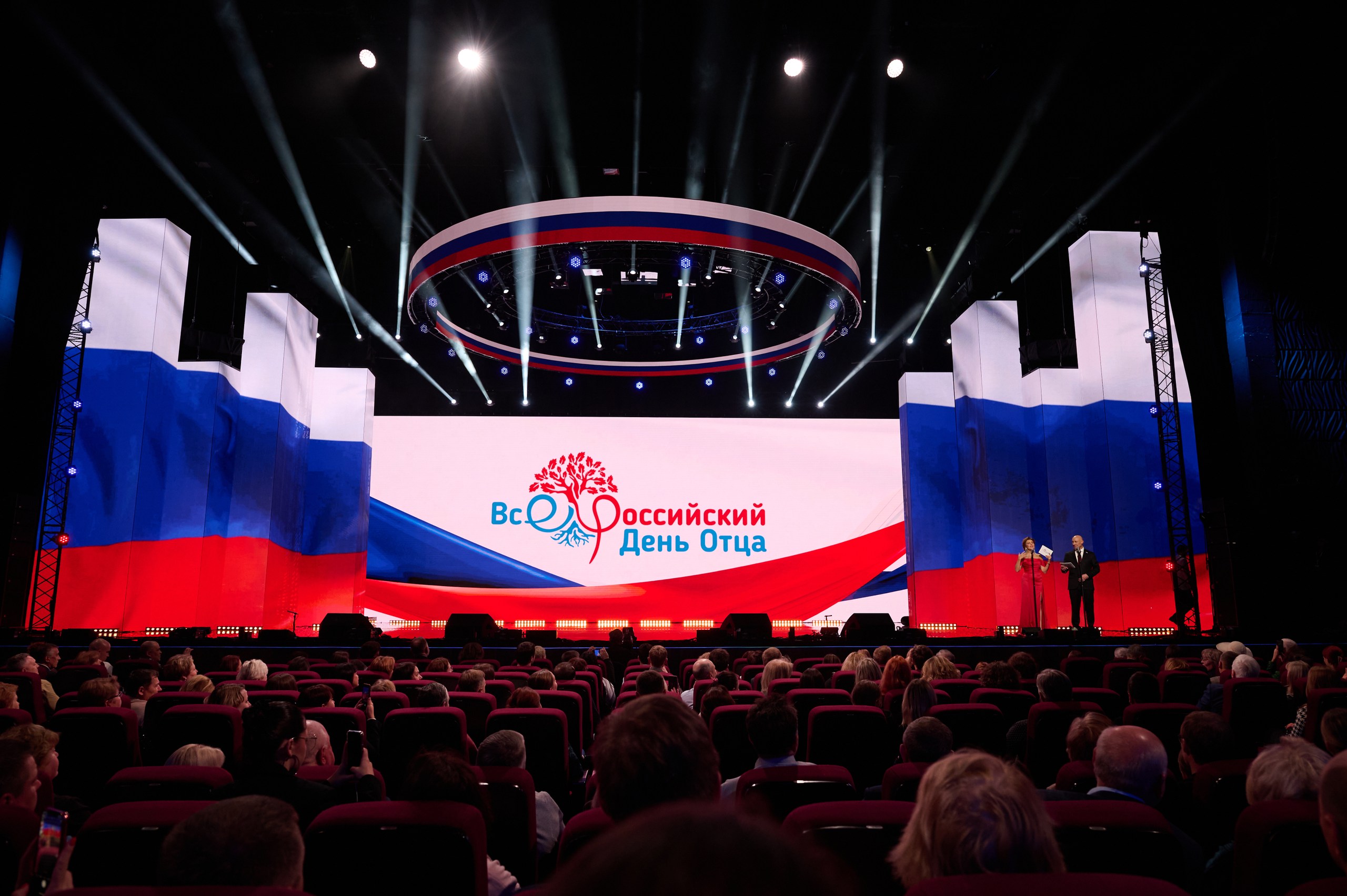 фото с концерта