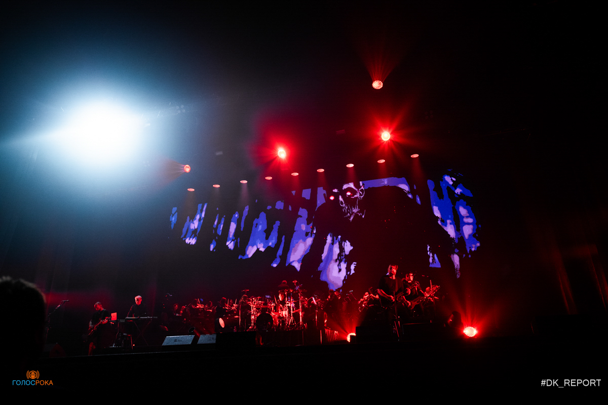 фото с концерта