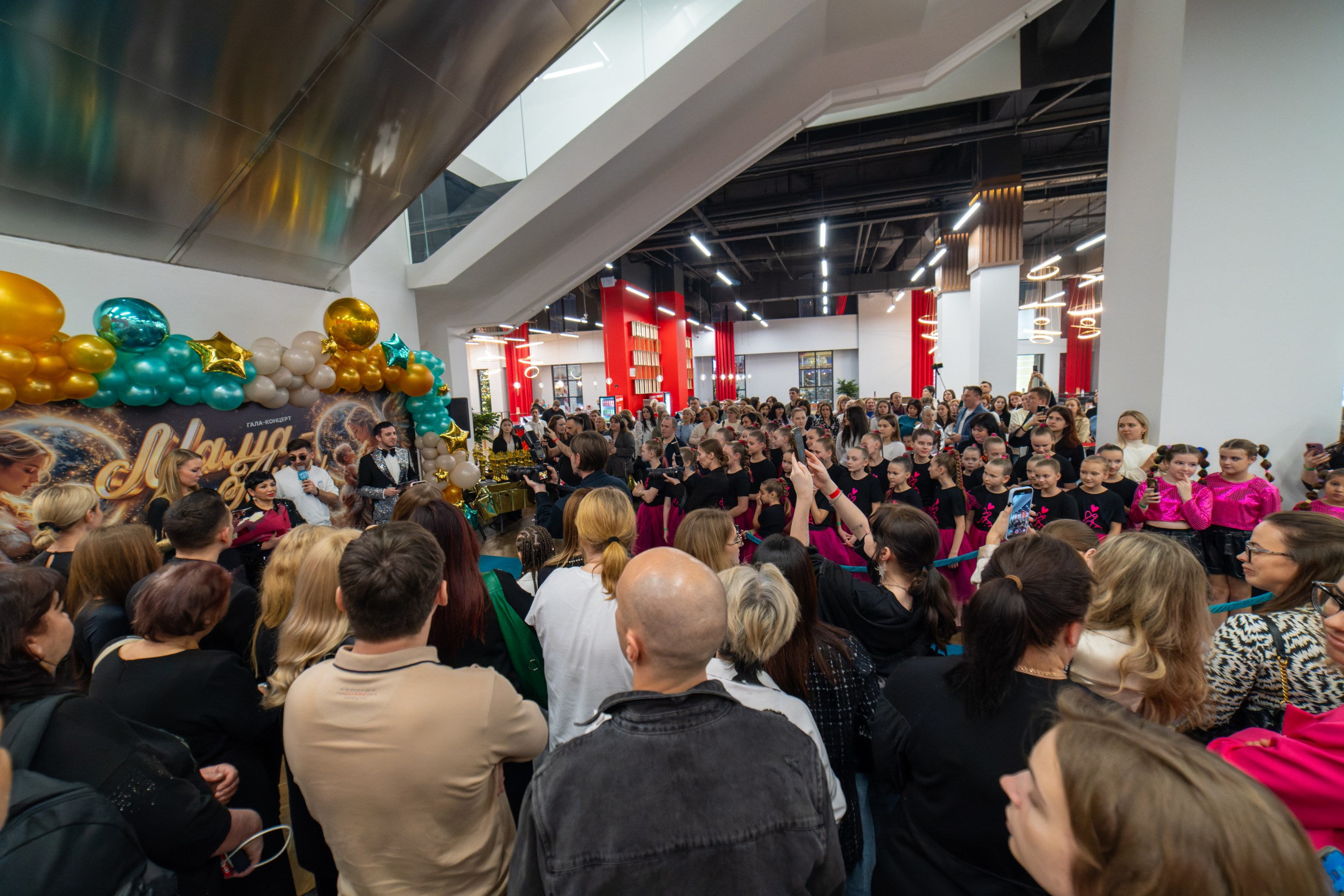 фото с концерта