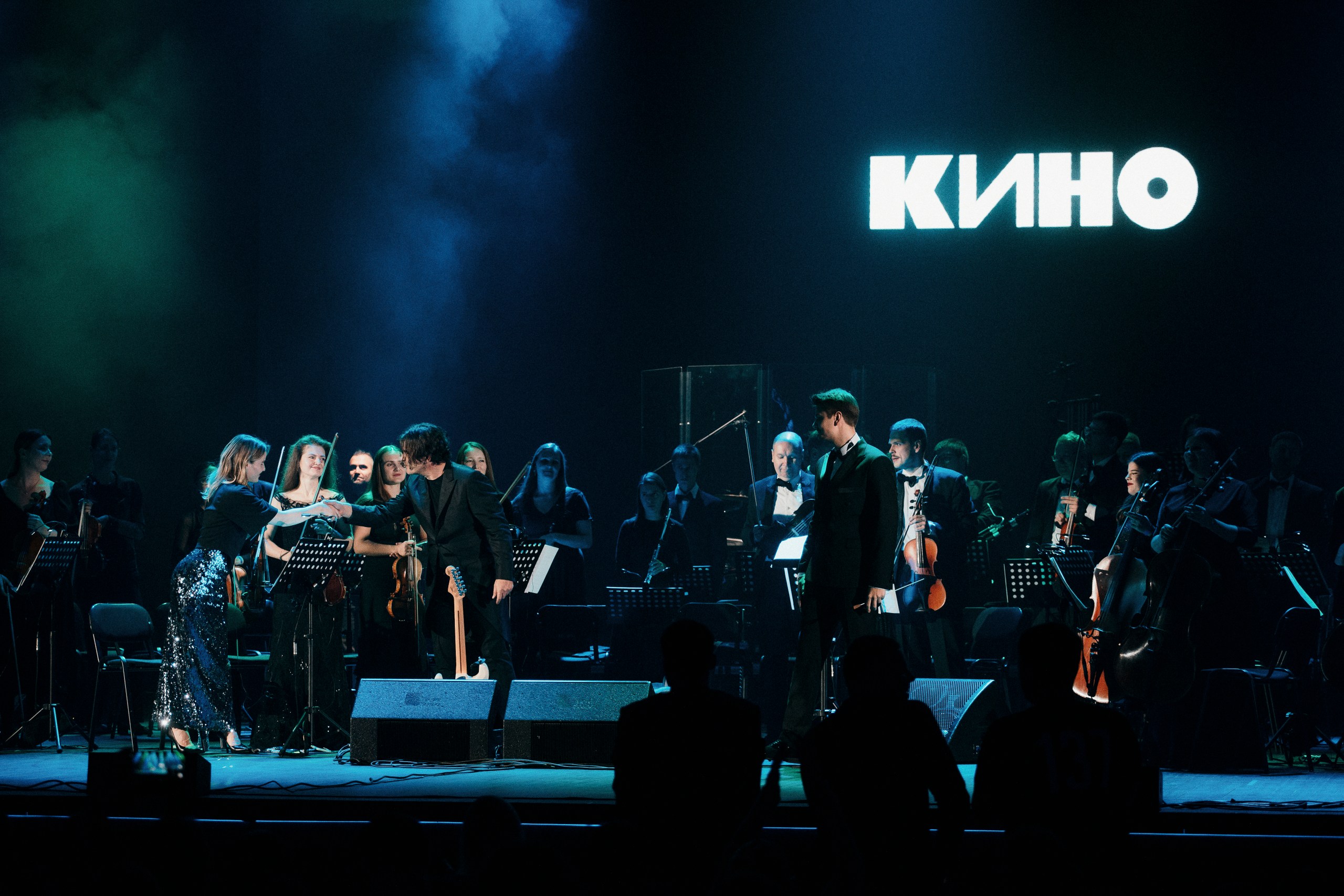 фото с концерта