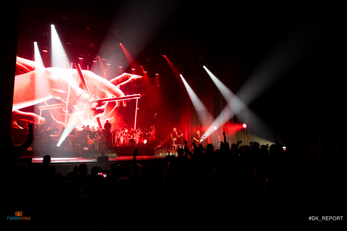 фото с концерта