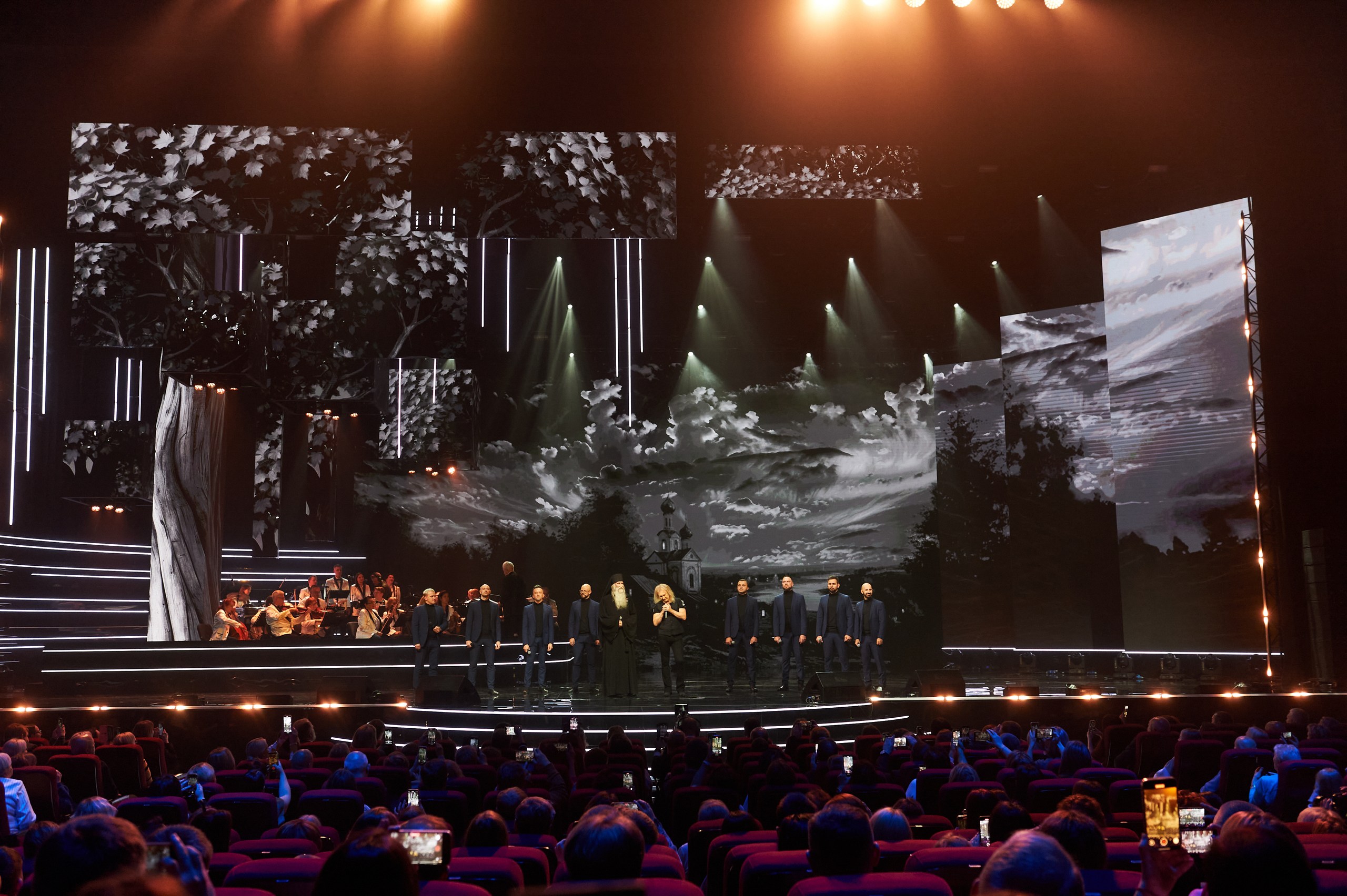 фото с концерта