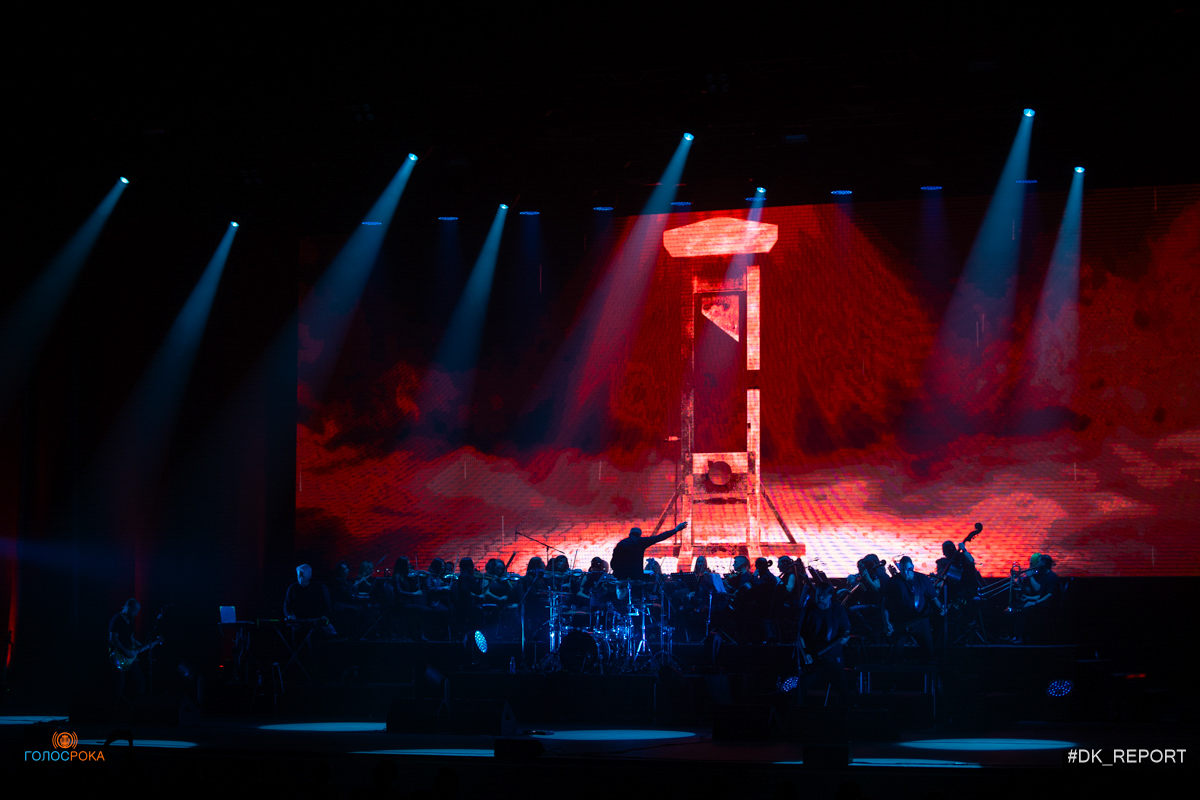 фото с концерта