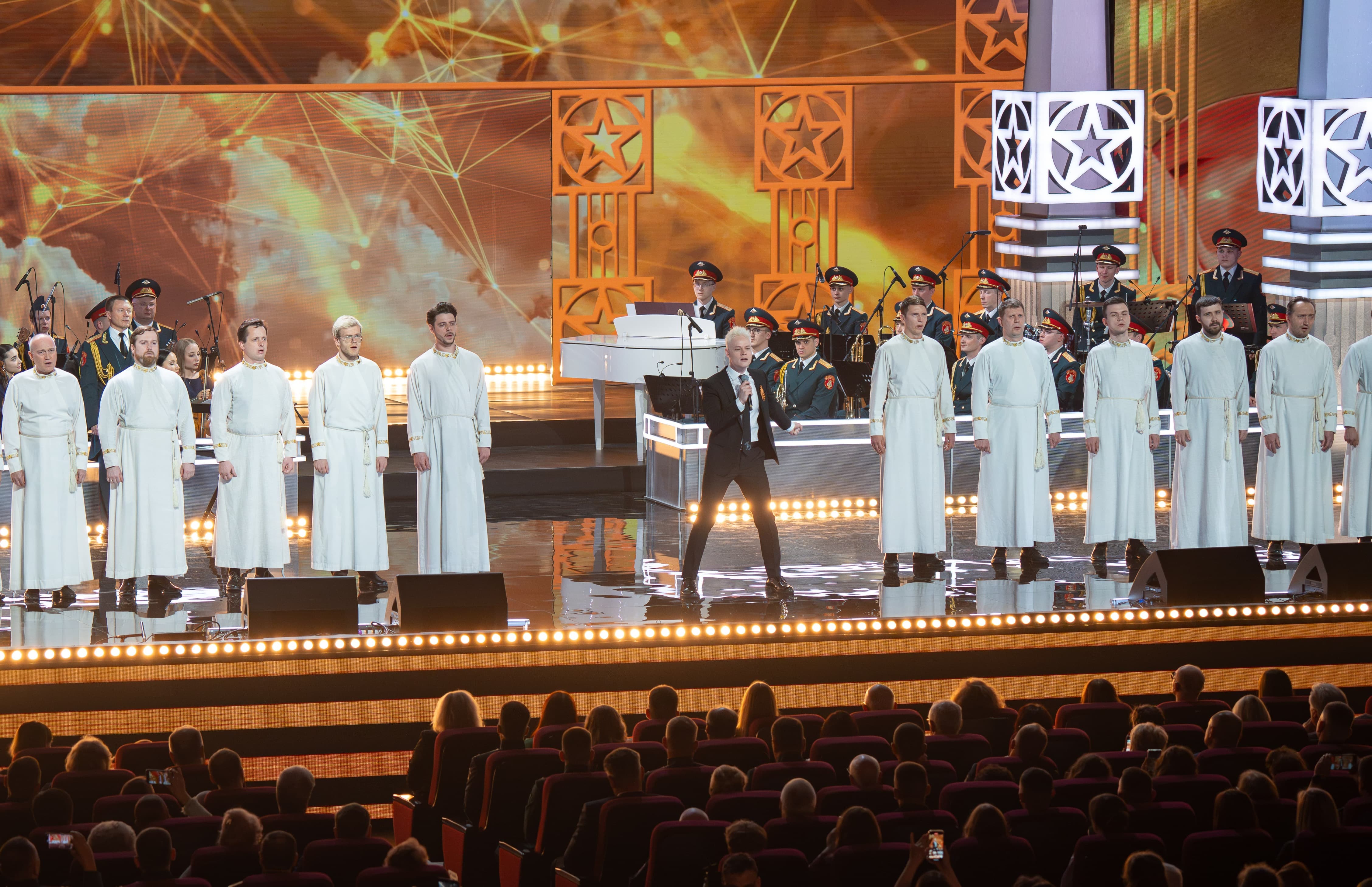 фото с концерта