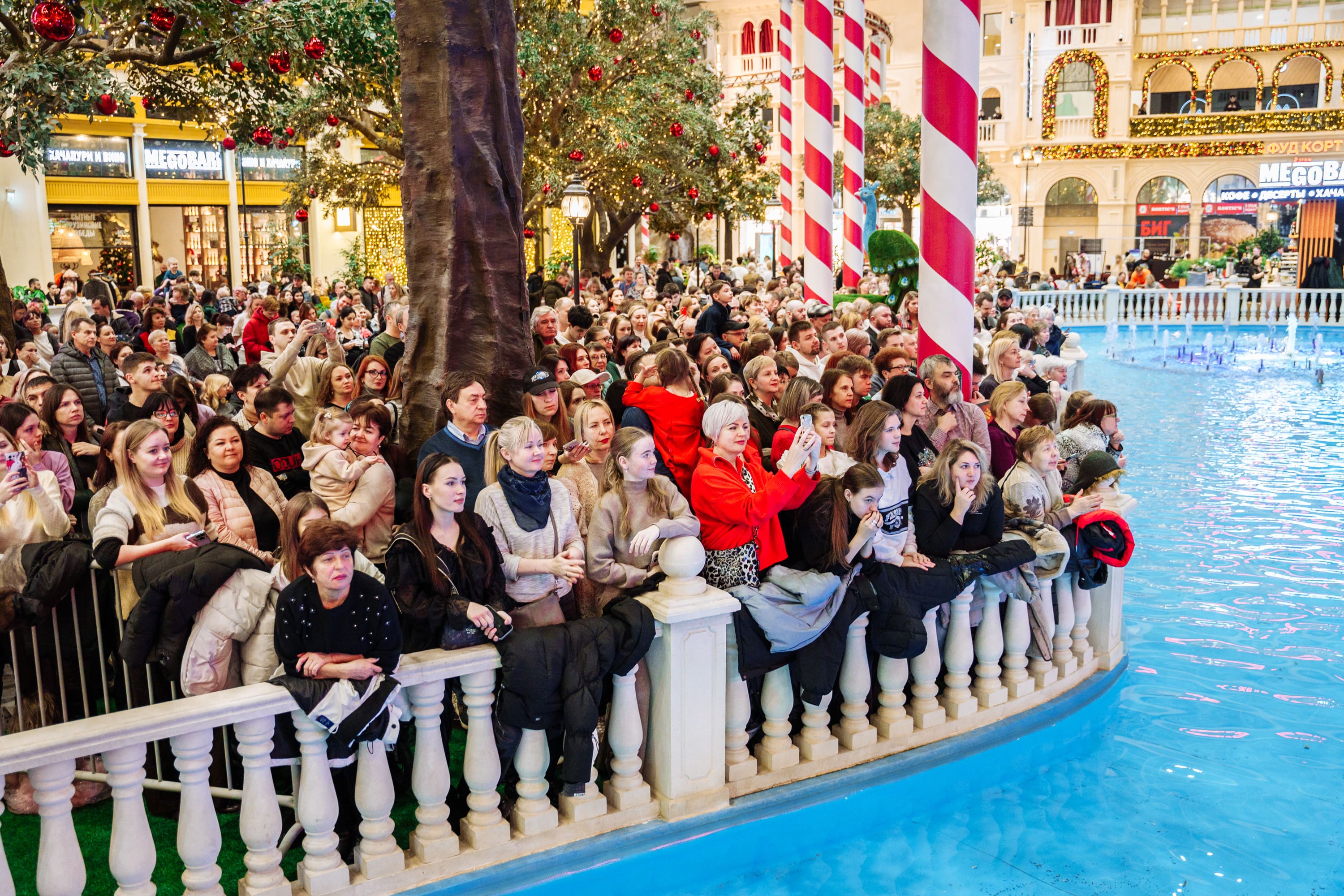 фото с концерта