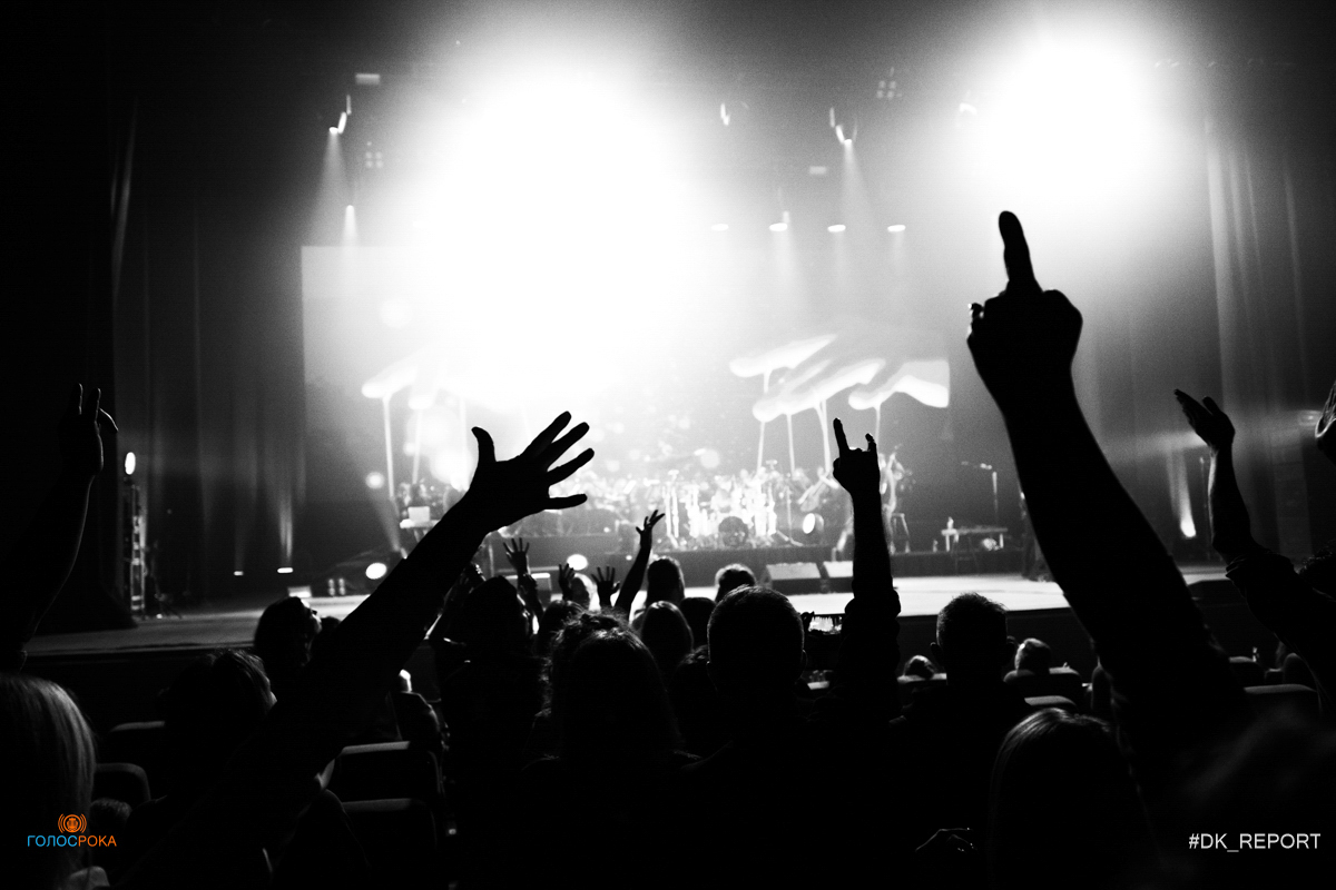 фото с концерта