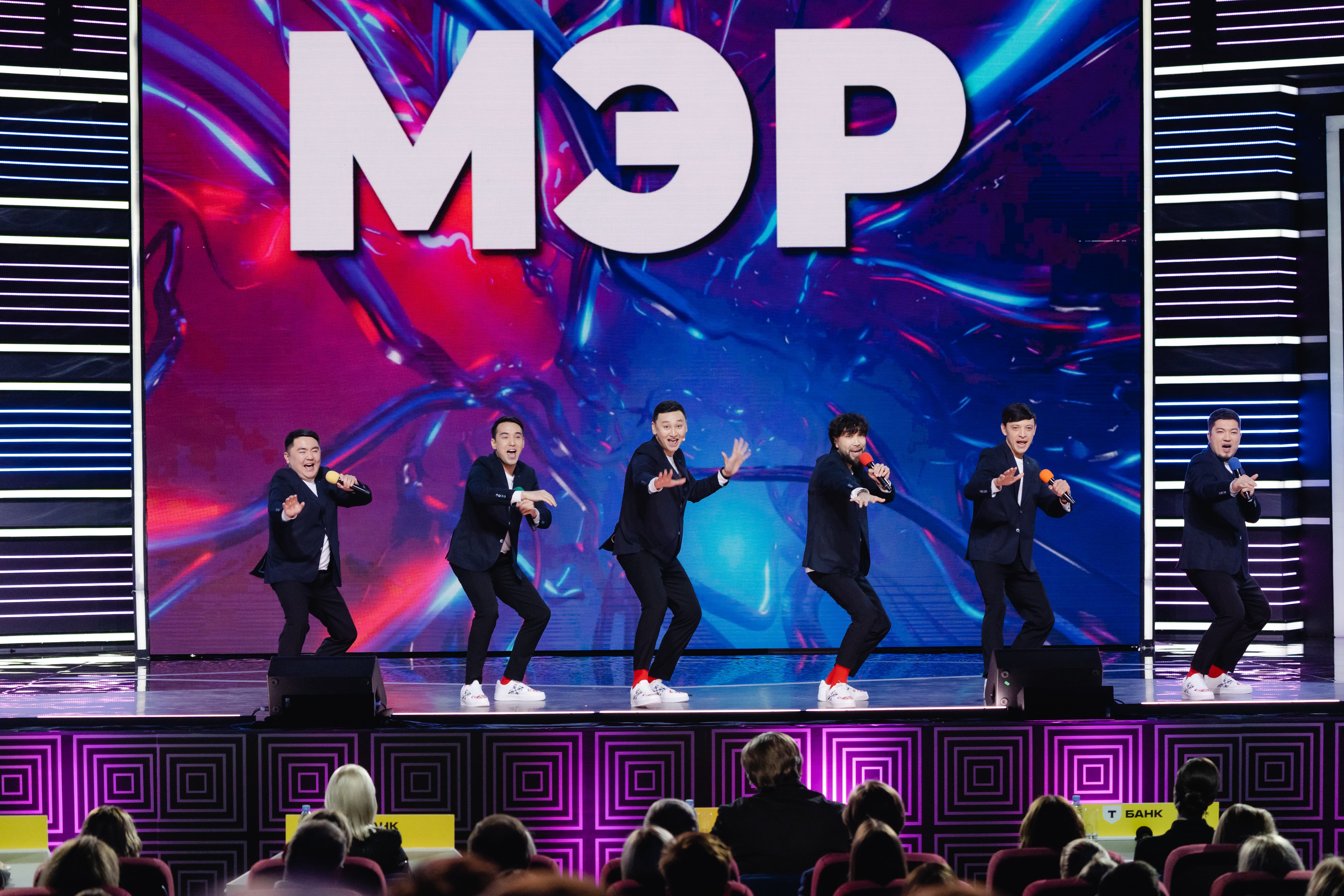 фото с концерта