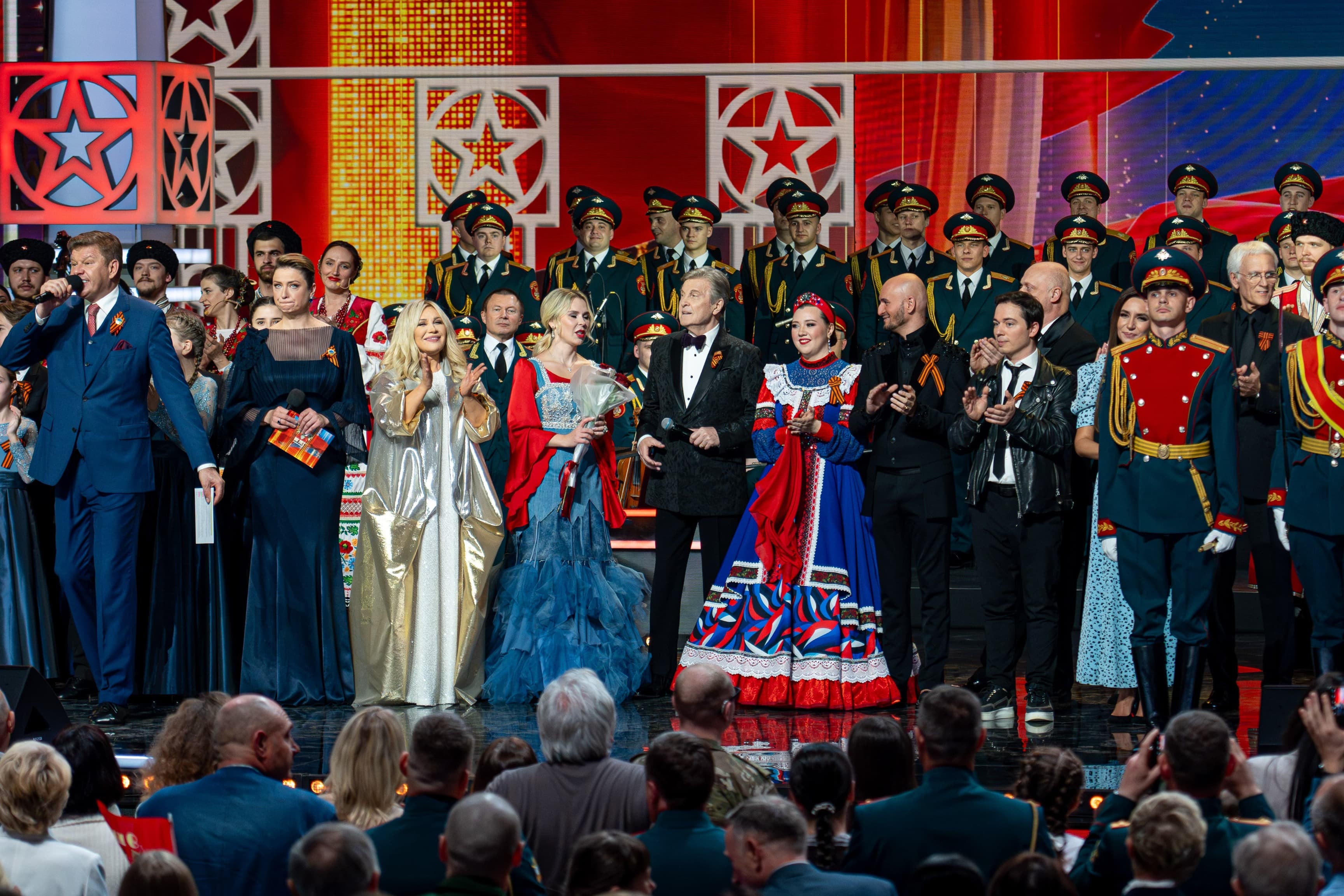 фото с концерта