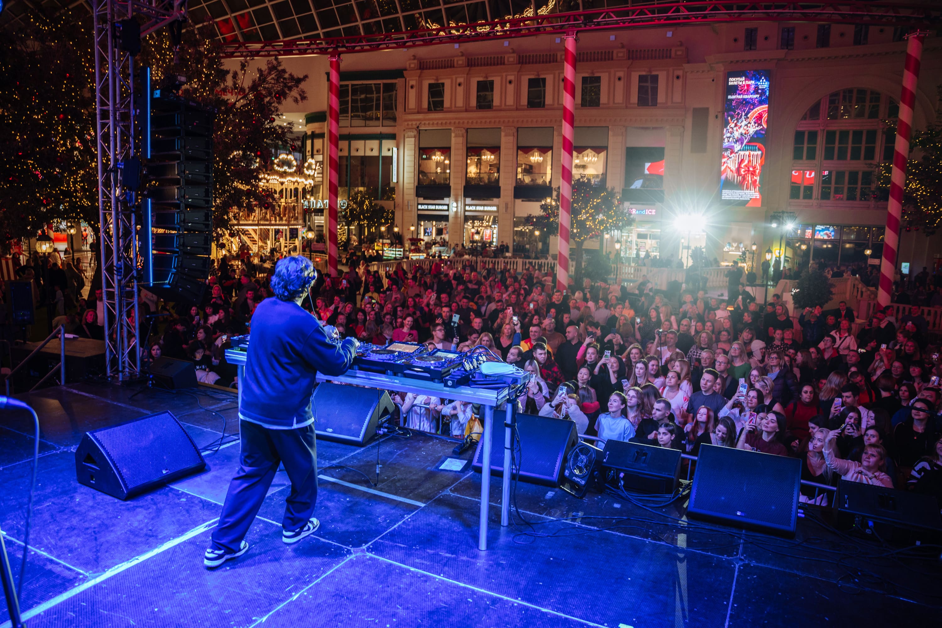 фото с концерта