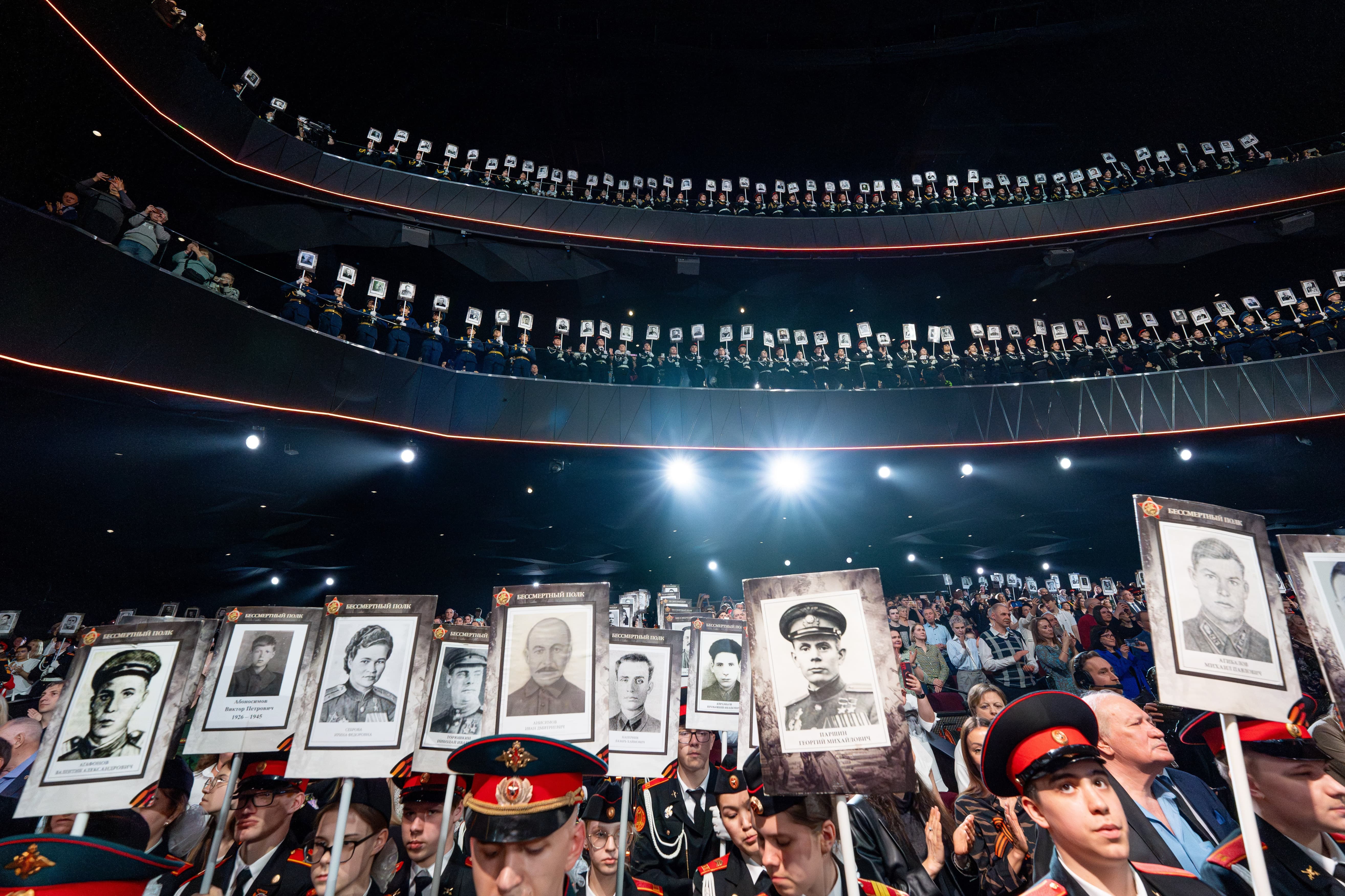 фото с концерта