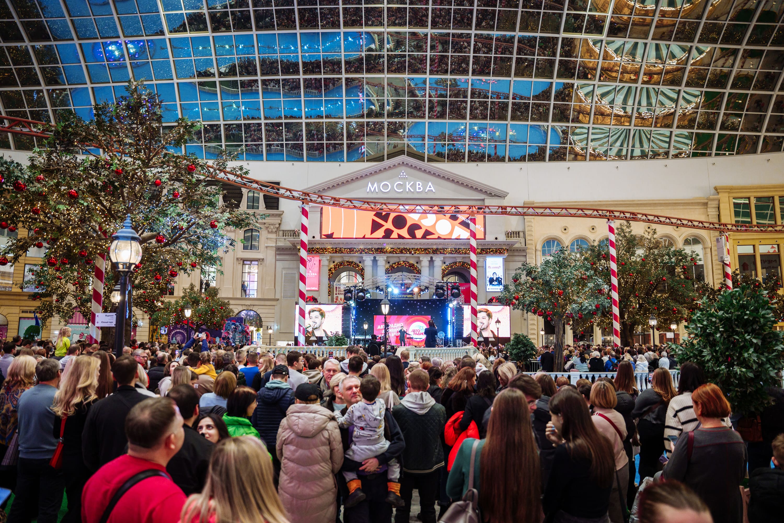 фото с концерта