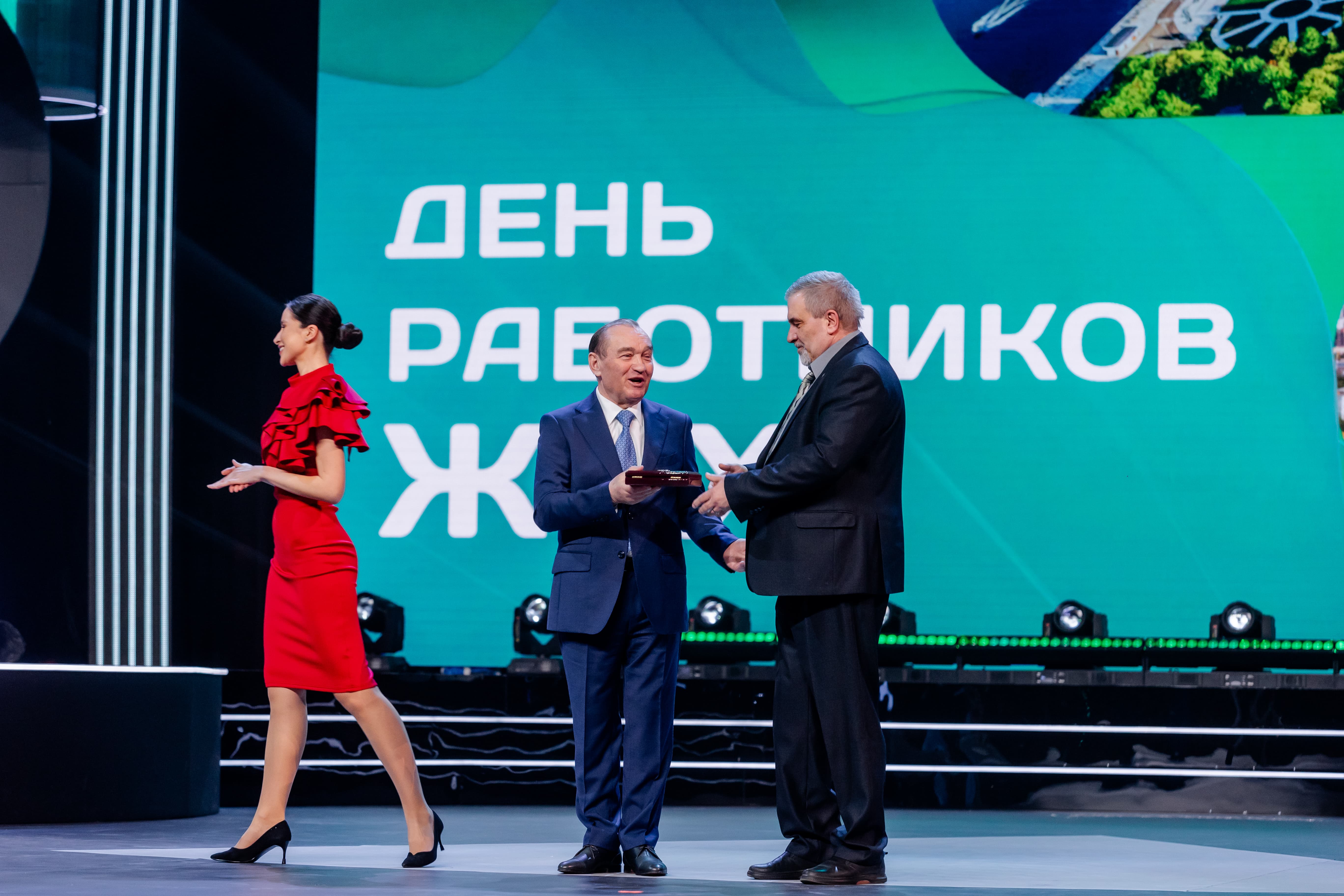 фото с концерта