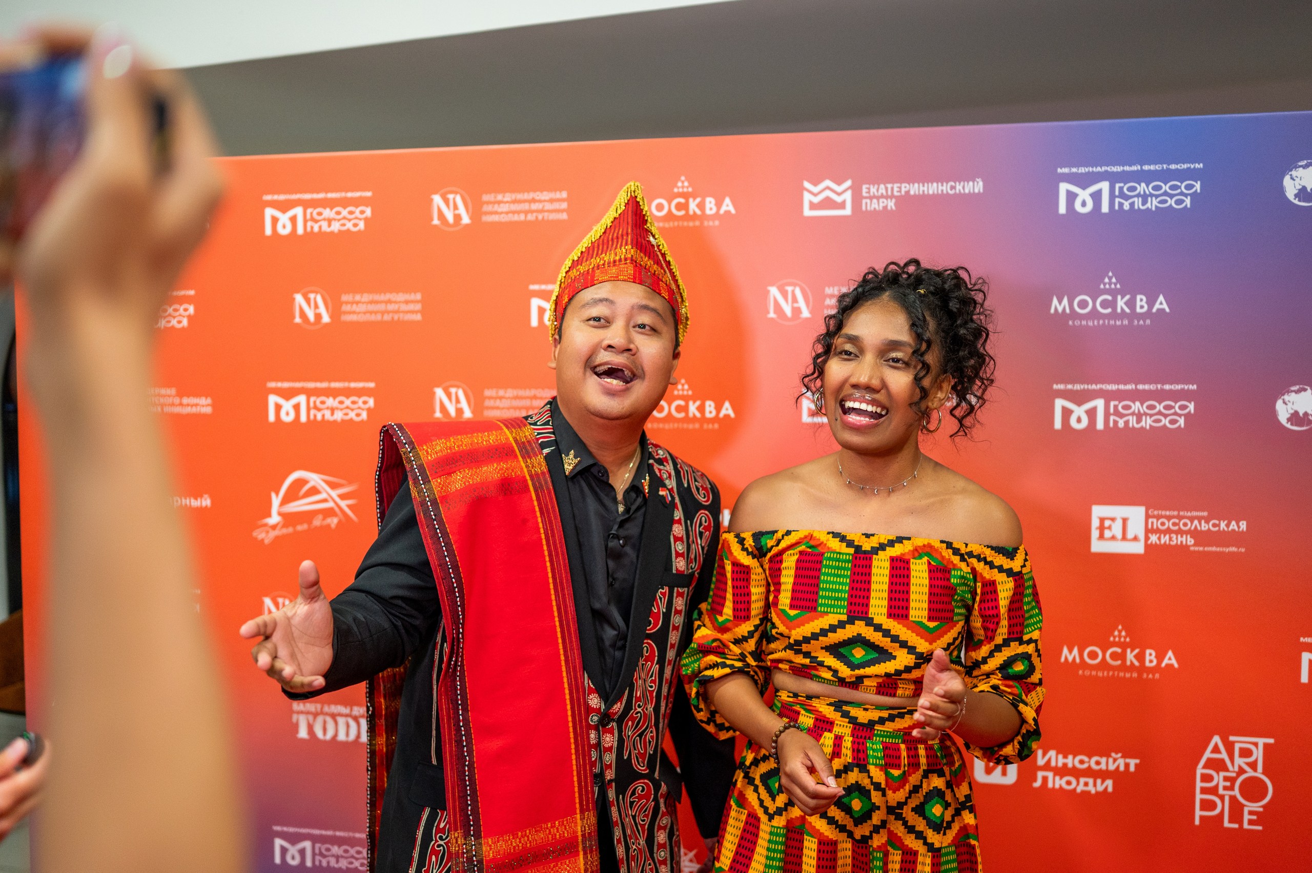 фото с концерта