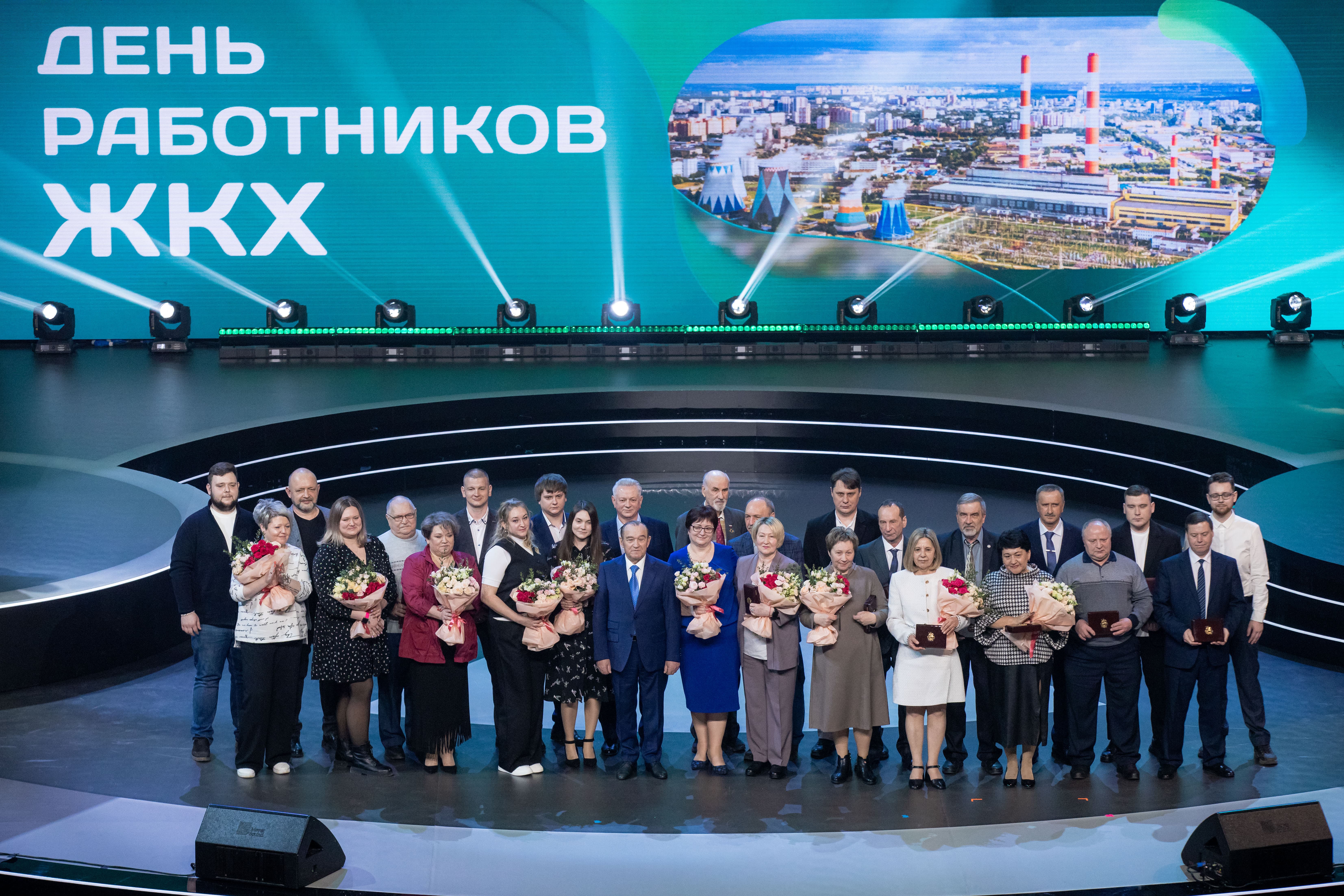 фото с концерта