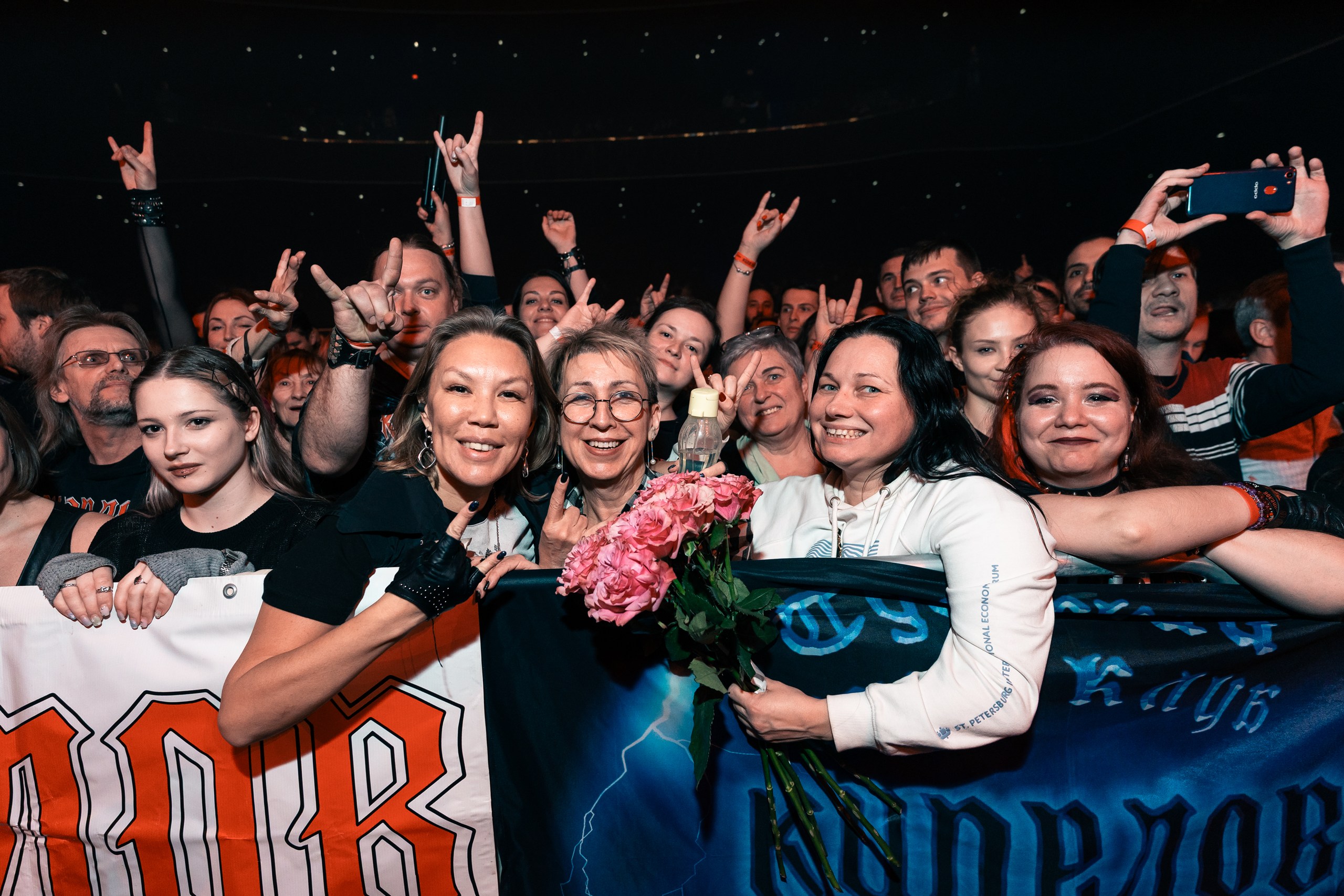 фото с концерта