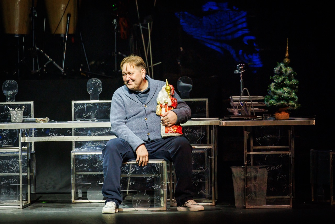 фото с концерта