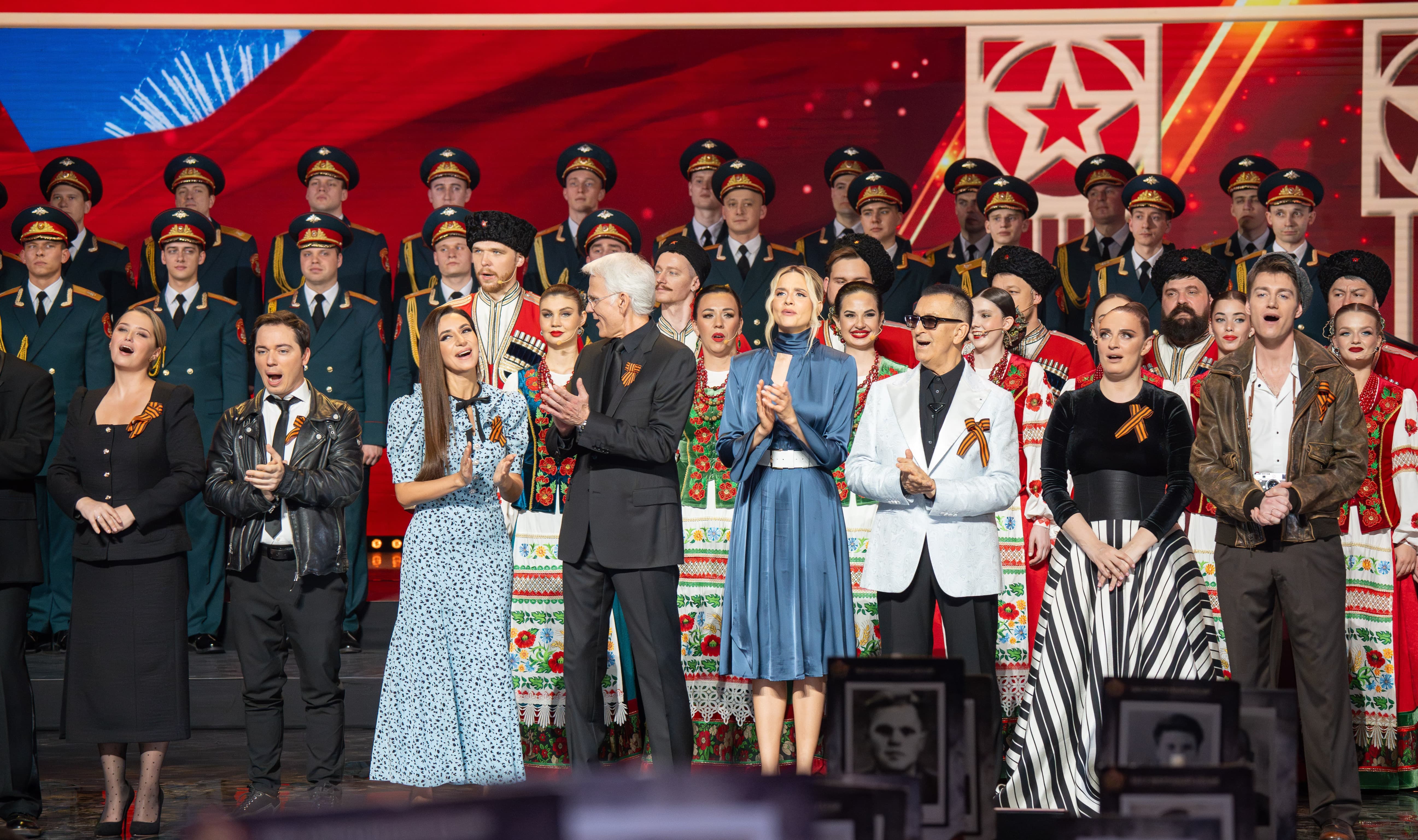 фото с концерта