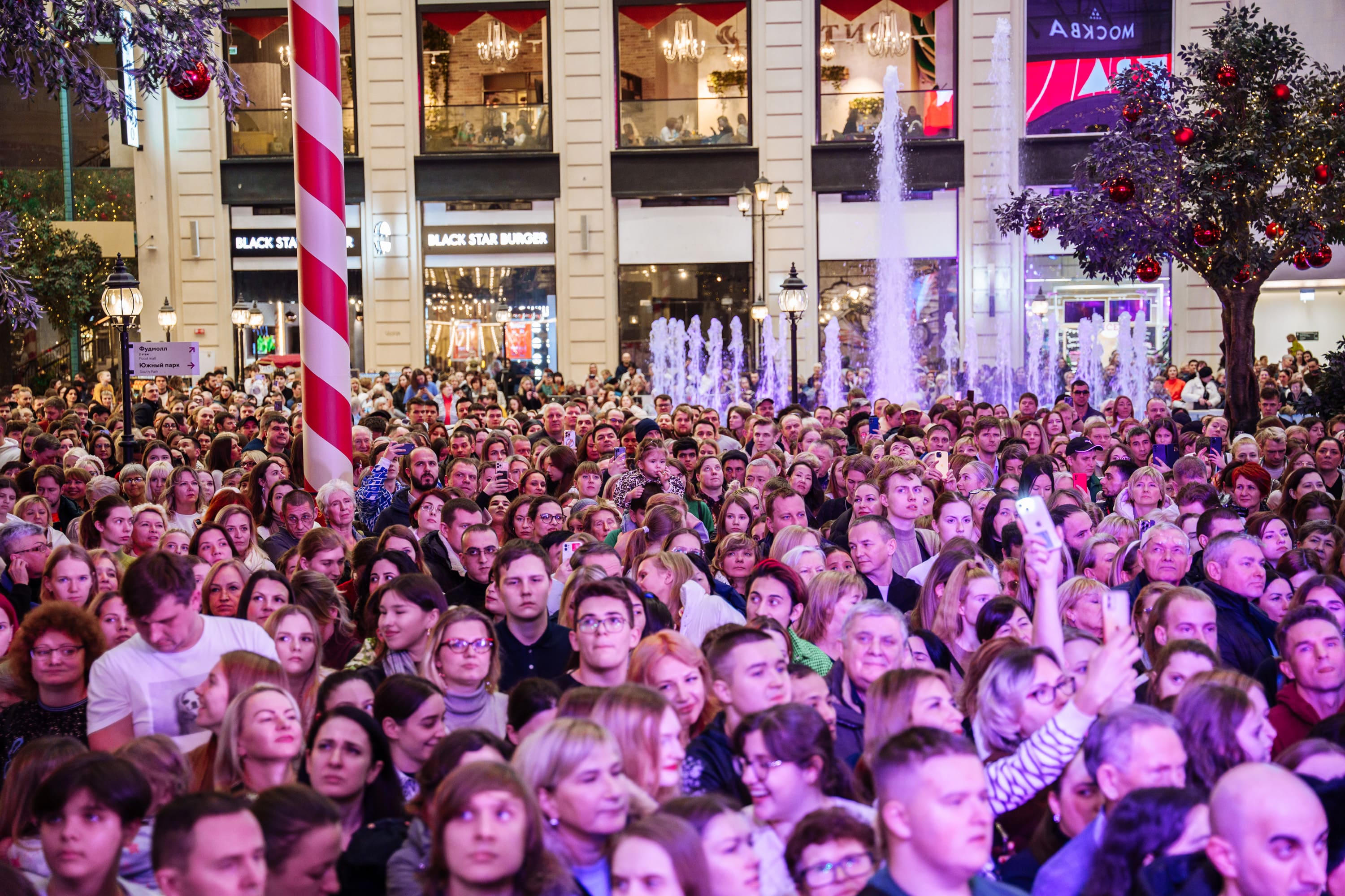 фото с концерта