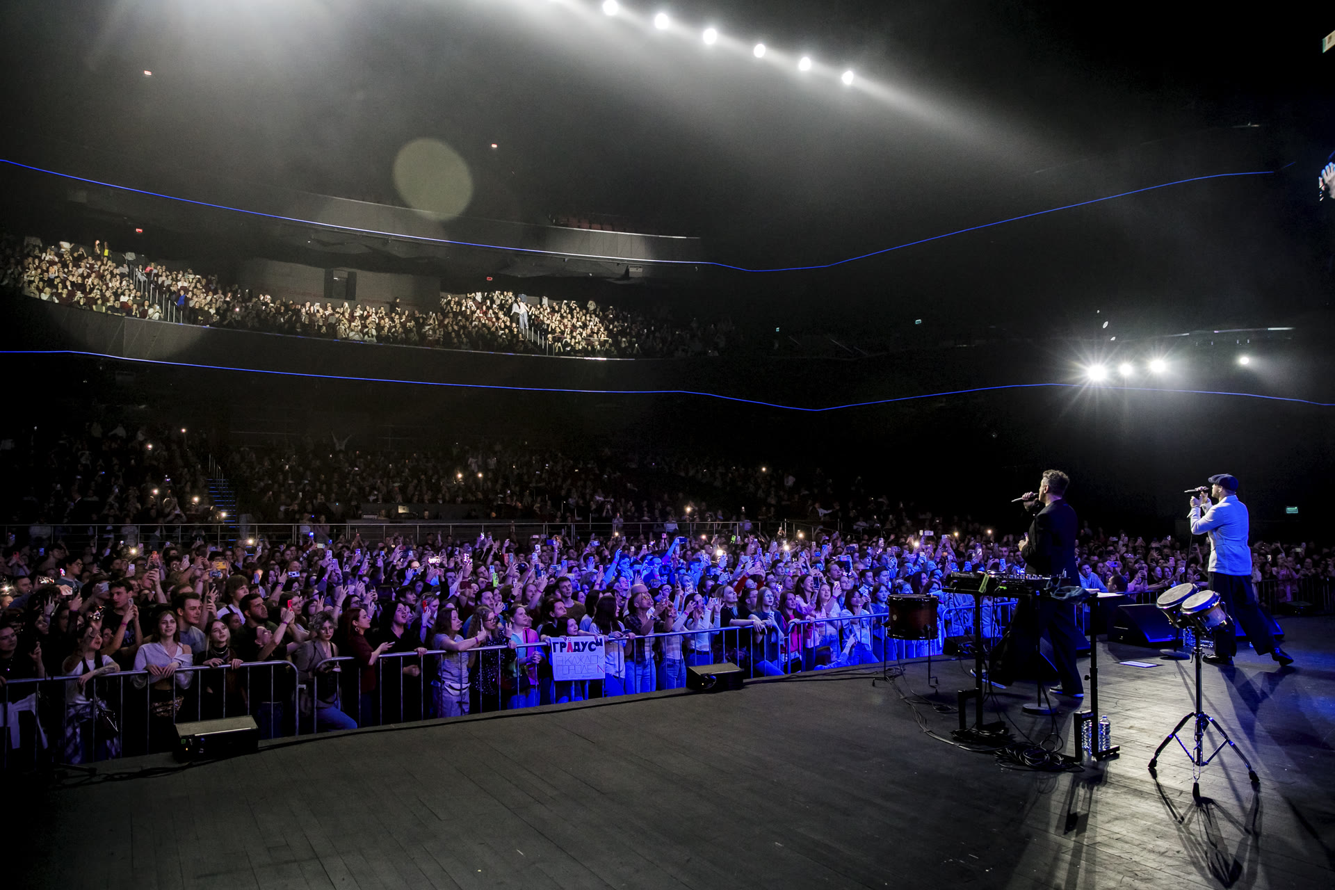 фото с концерта