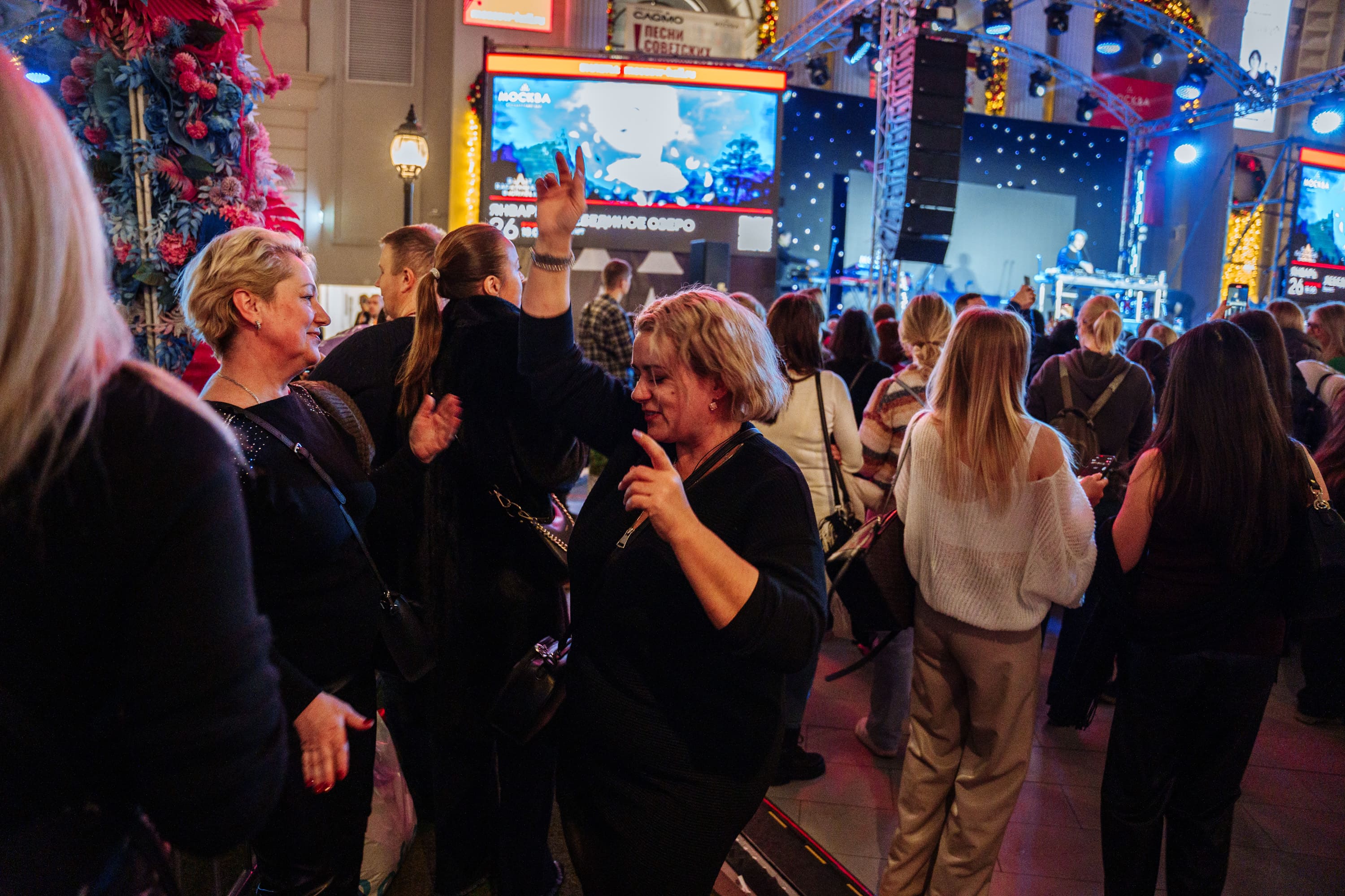 фото с концерта