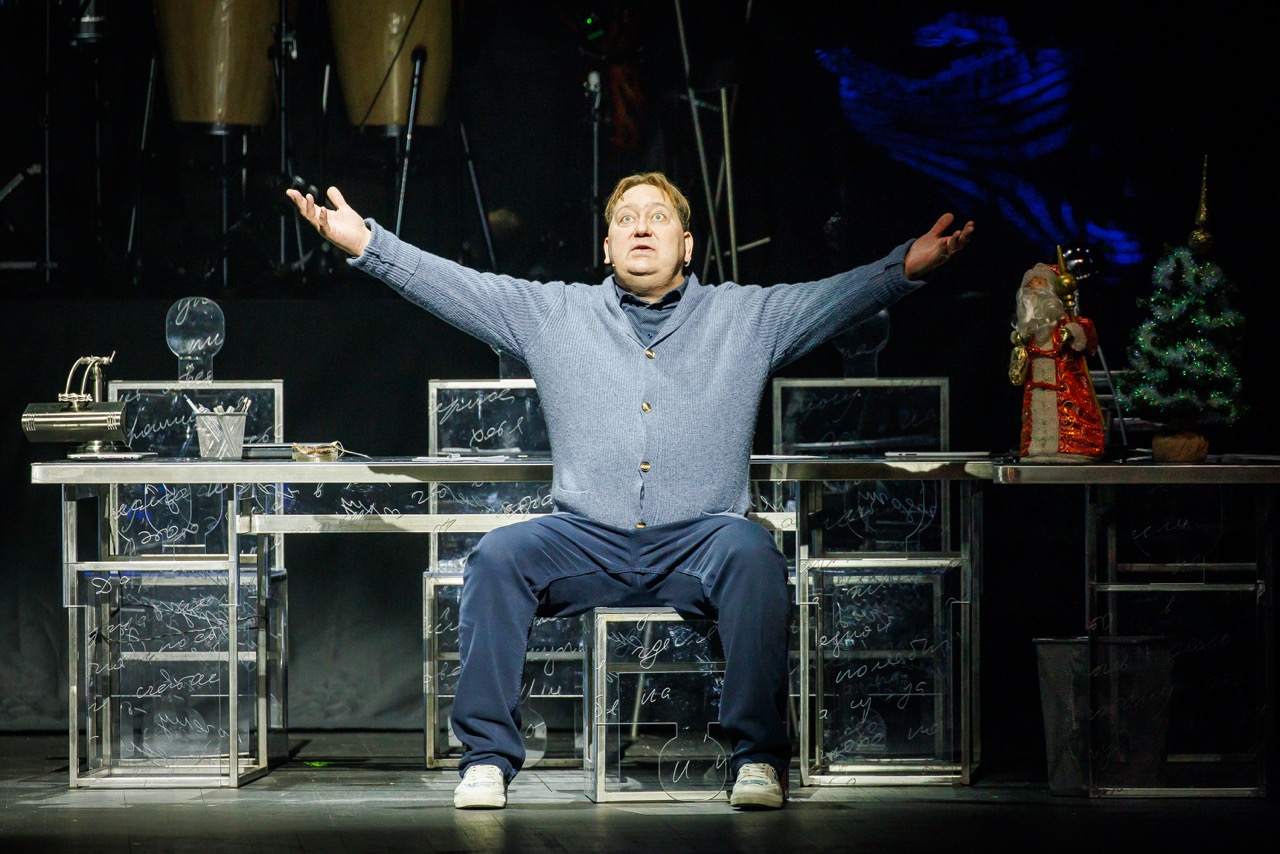 фото с концерта