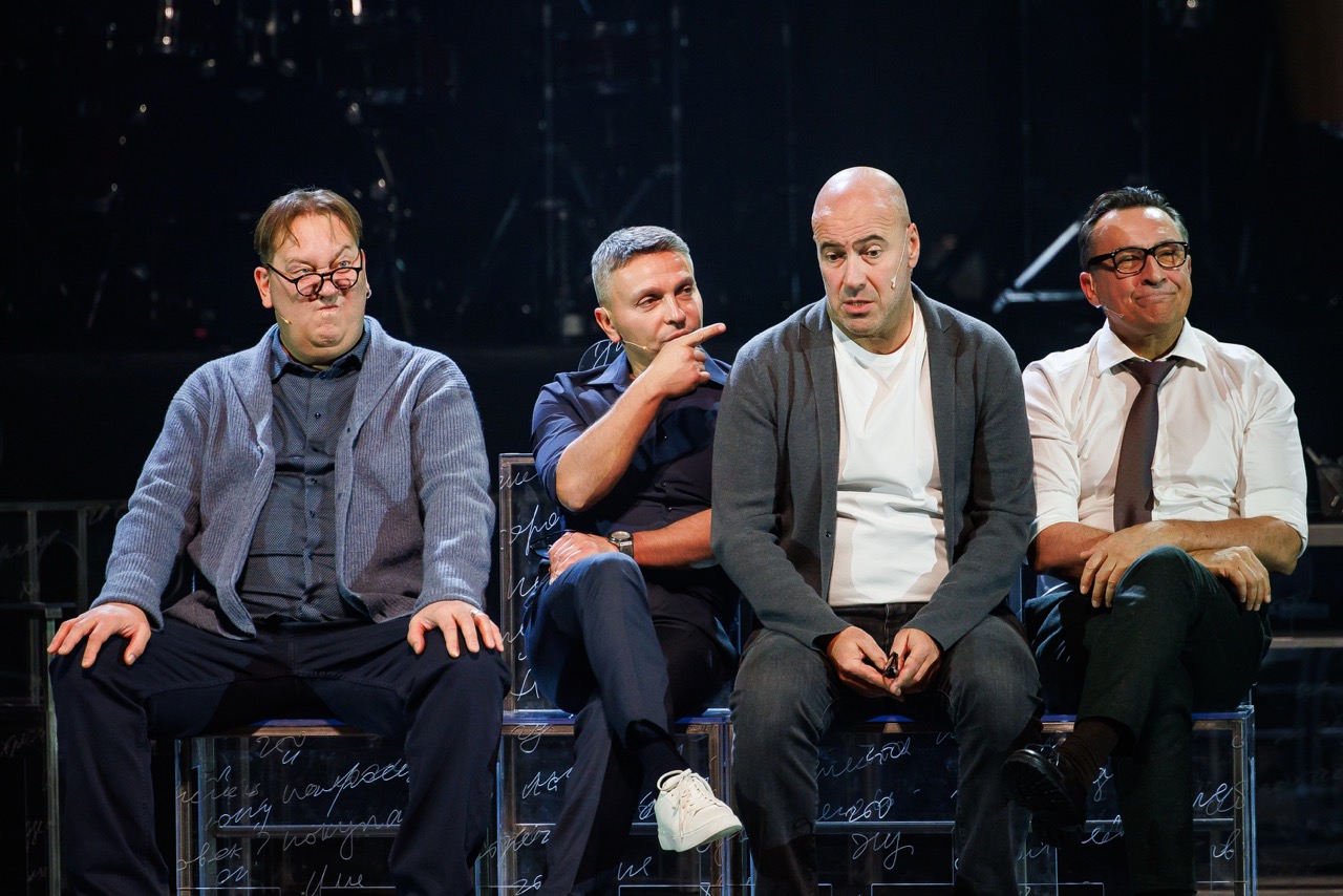 фото с концерта