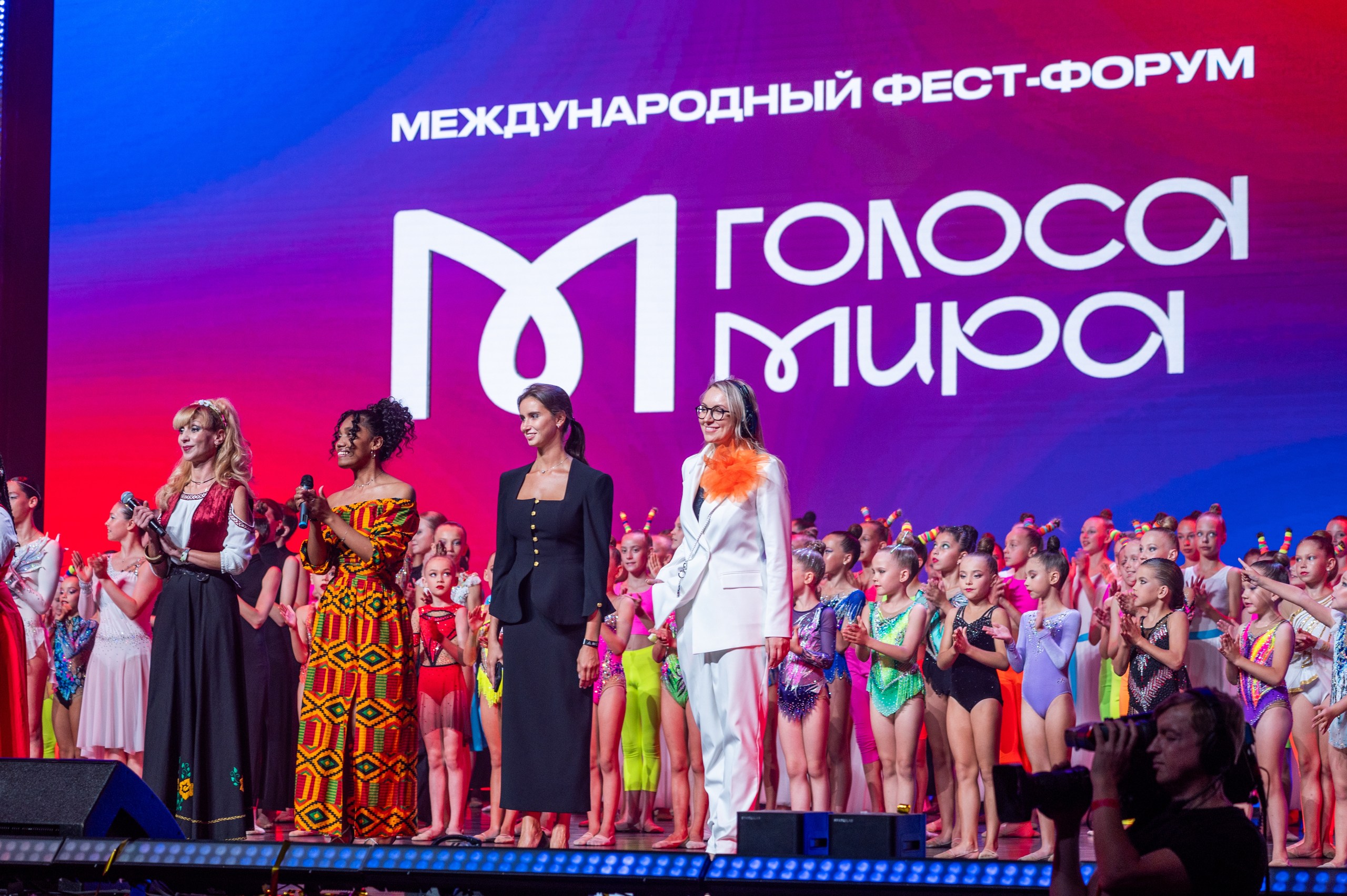 фото с концерта