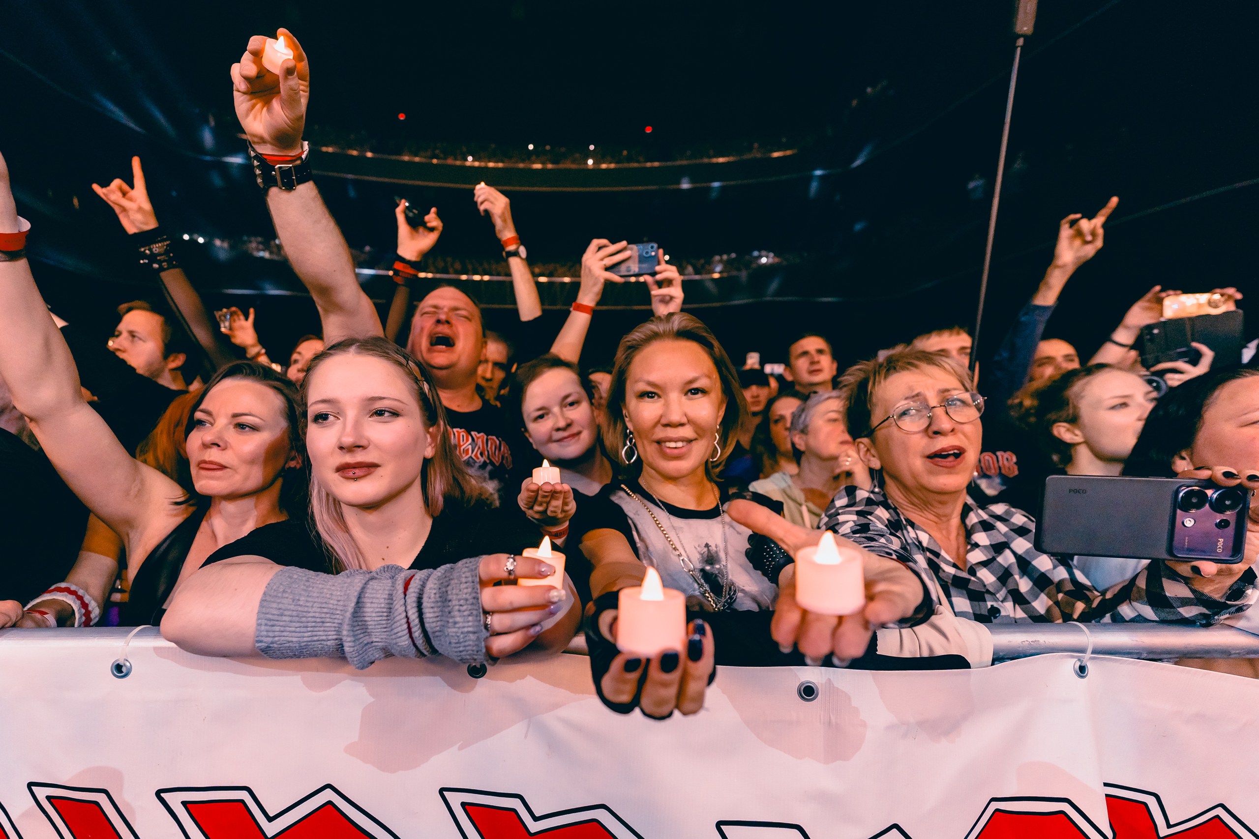 фото с концерта