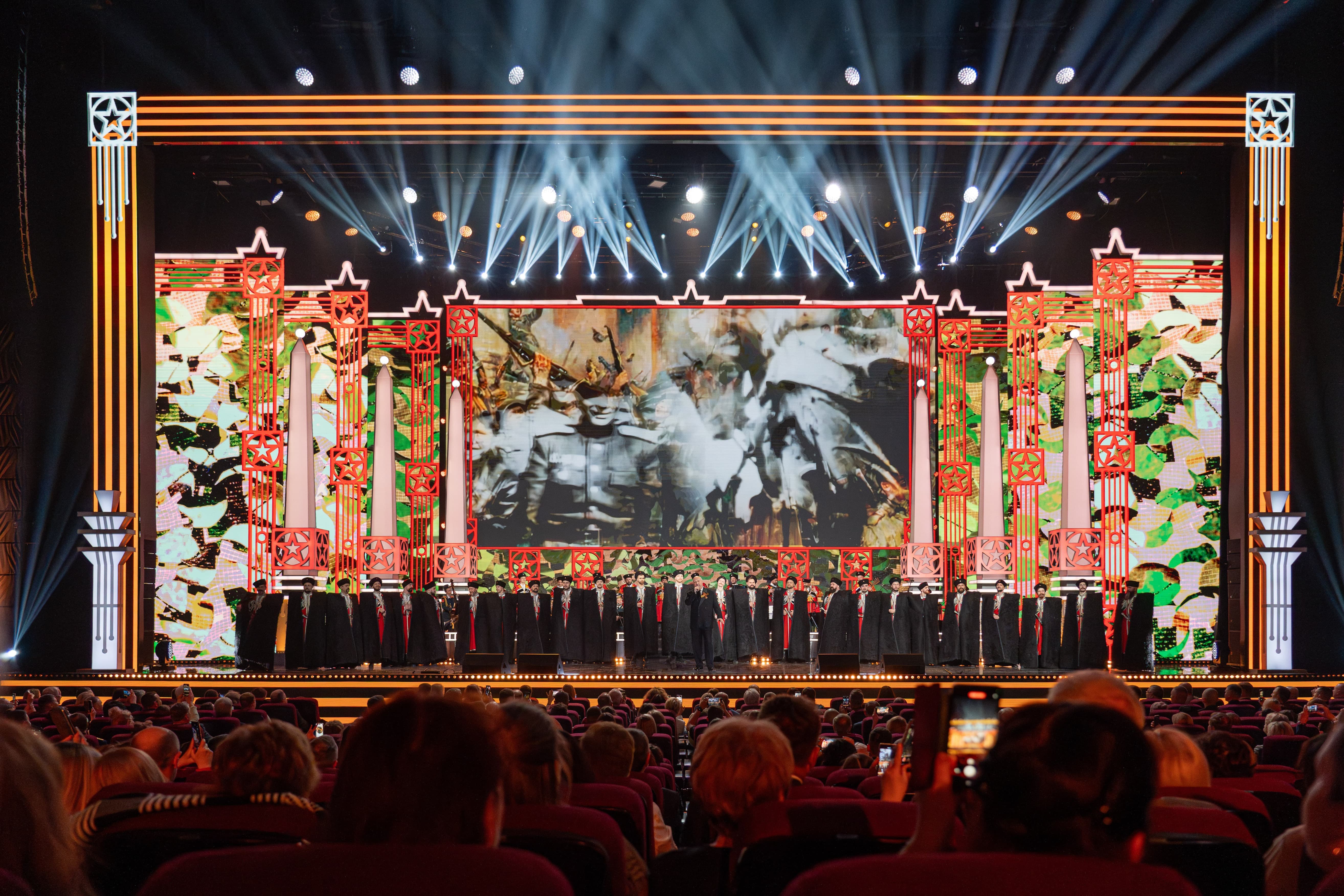 фото с концерта